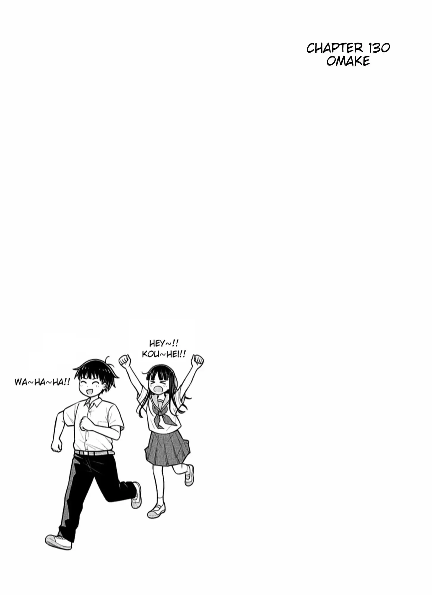 Read Starting Today Were Childhood Friends EN Manga Online