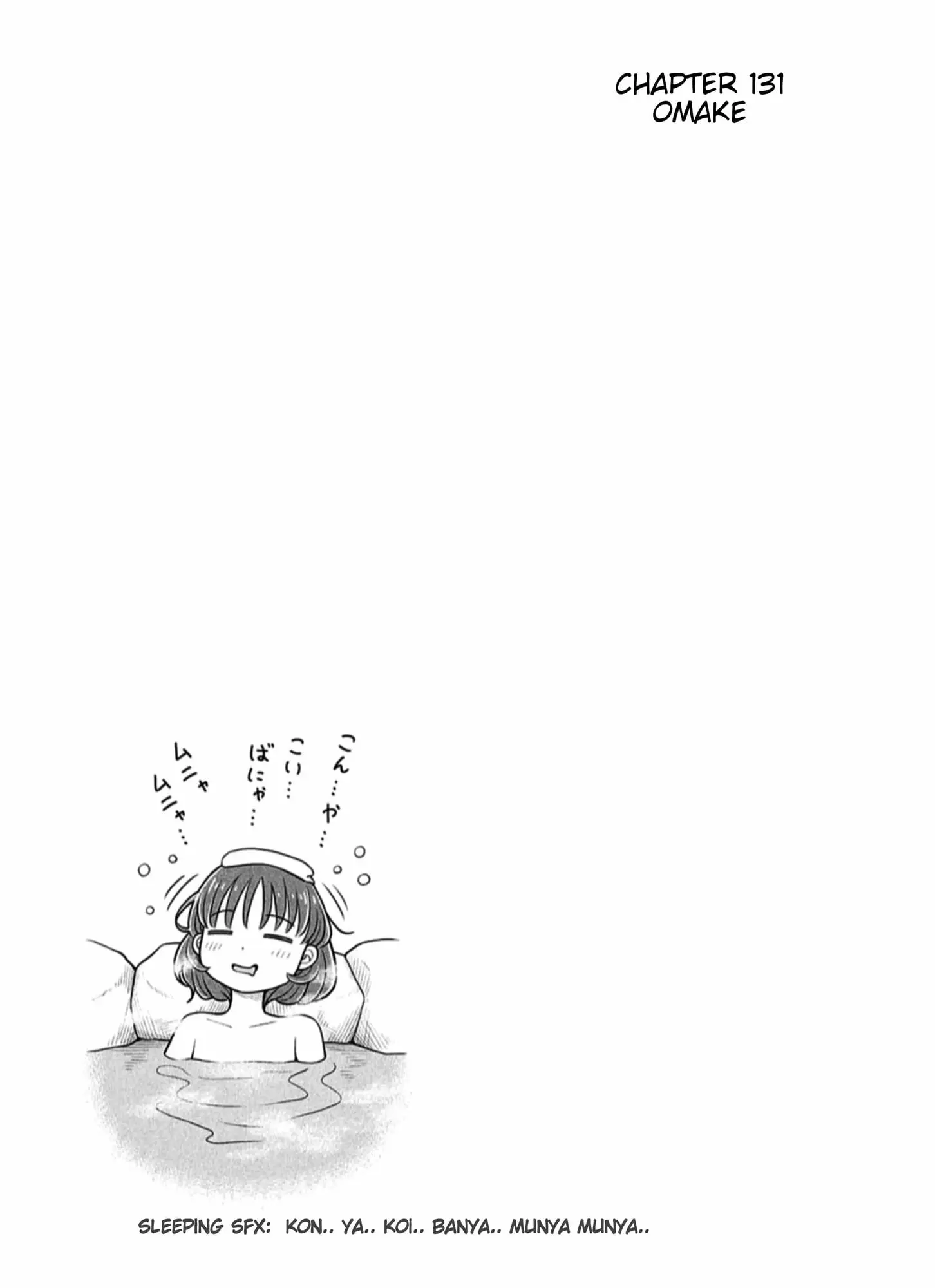 Read Starting Today Were Childhood Friends EN Manga Online