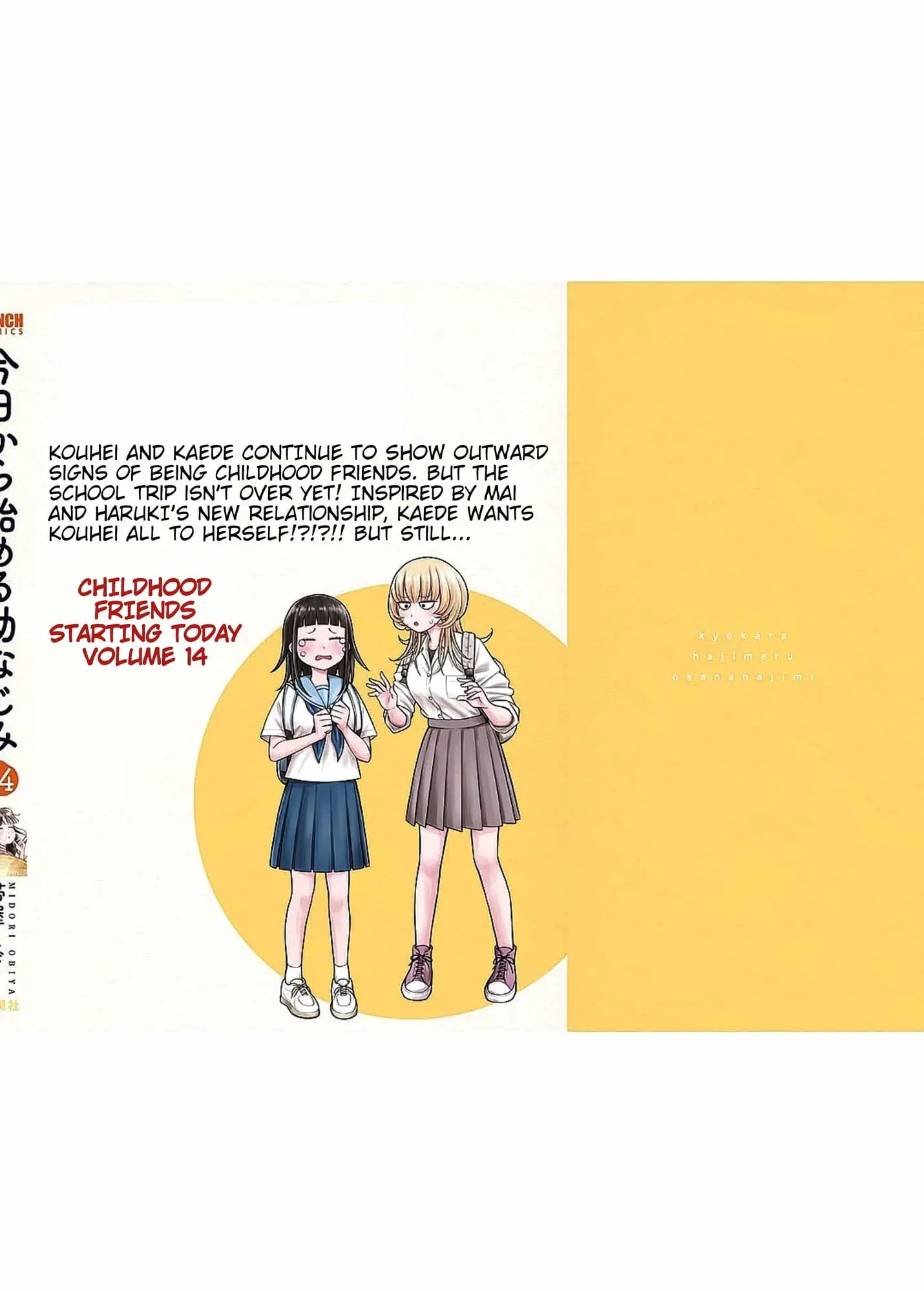 Read Starting Today Were Childhood Friends EN Manga Online