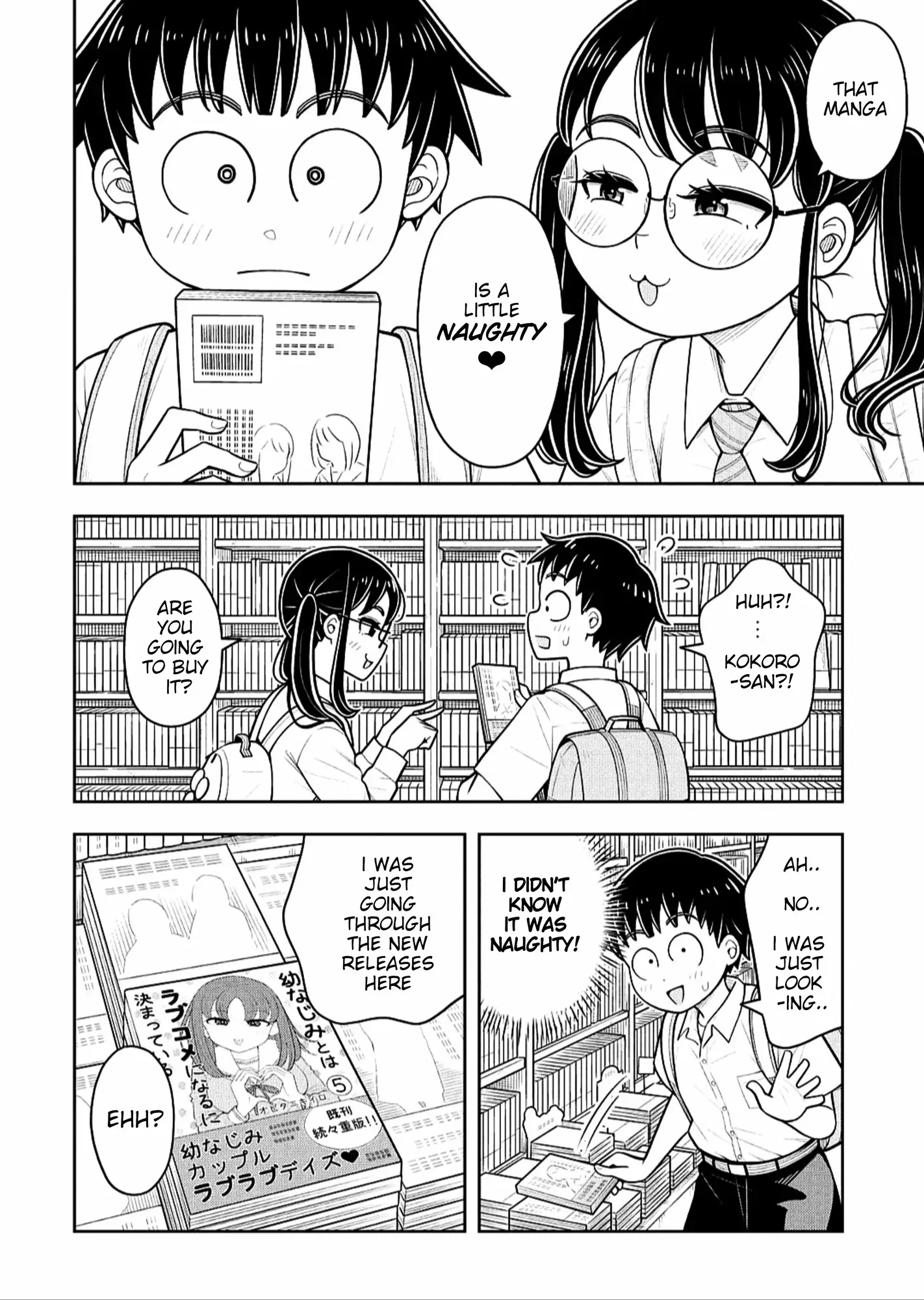 Read Starting Today Were Childhood Friends EN Manga Online