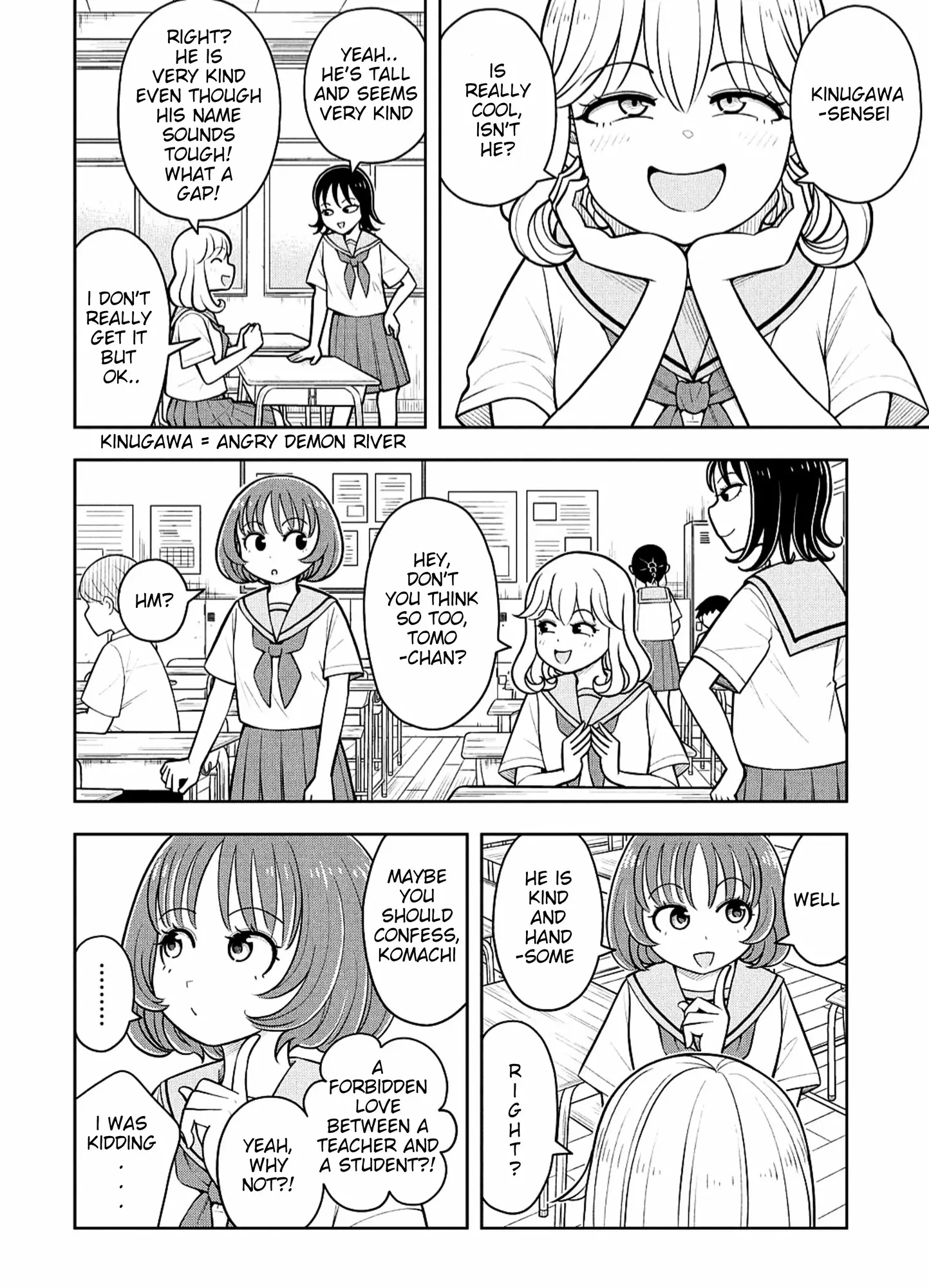 Read Starting Today Were Childhood Friends EN Manga Online