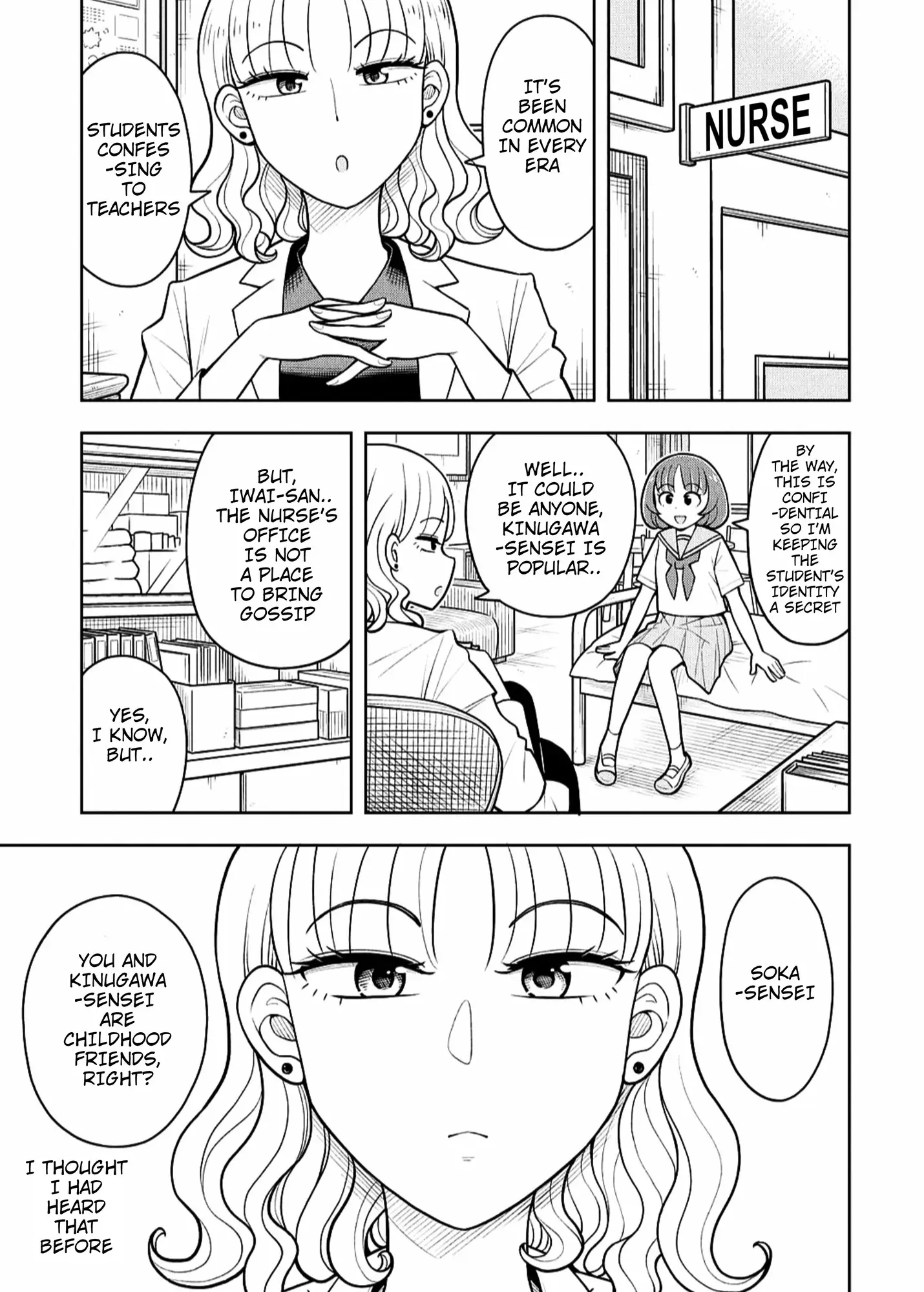 Read Starting Today Were Childhood Friends EN Manga Online