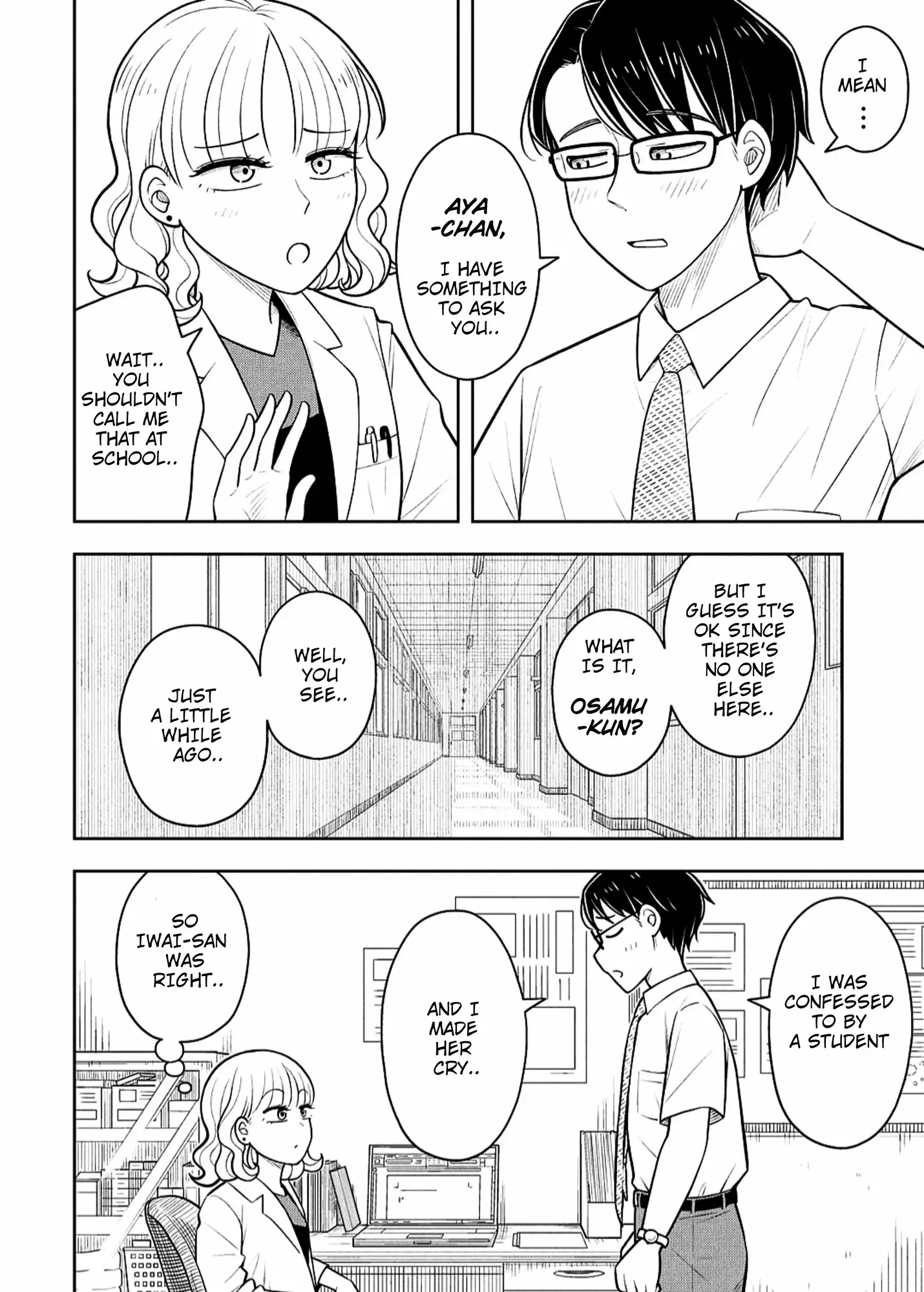 Read Starting Today Were Childhood Friends EN Manga Online