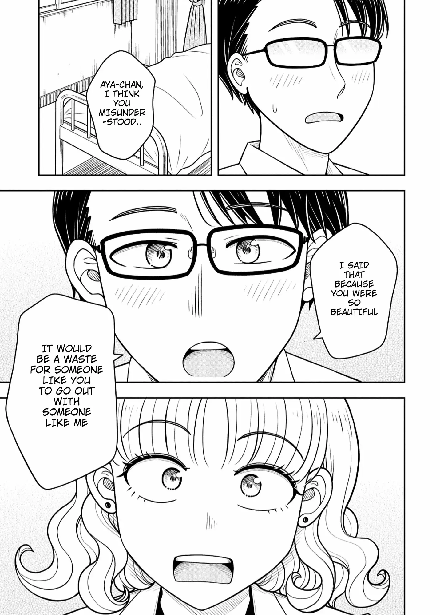 Read Starting Today Were Childhood Friends EN Manga Online