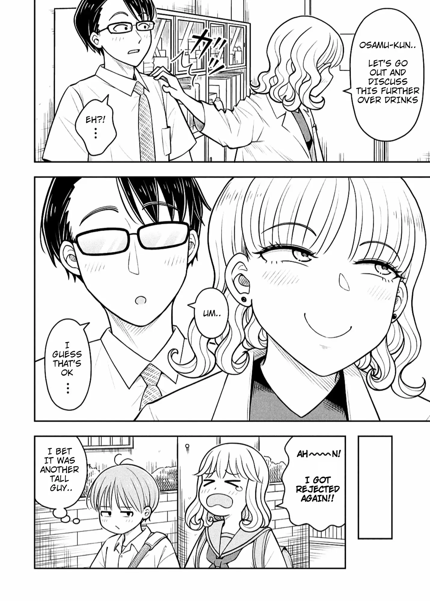 Read Starting Today Were Childhood Friends EN Manga Online