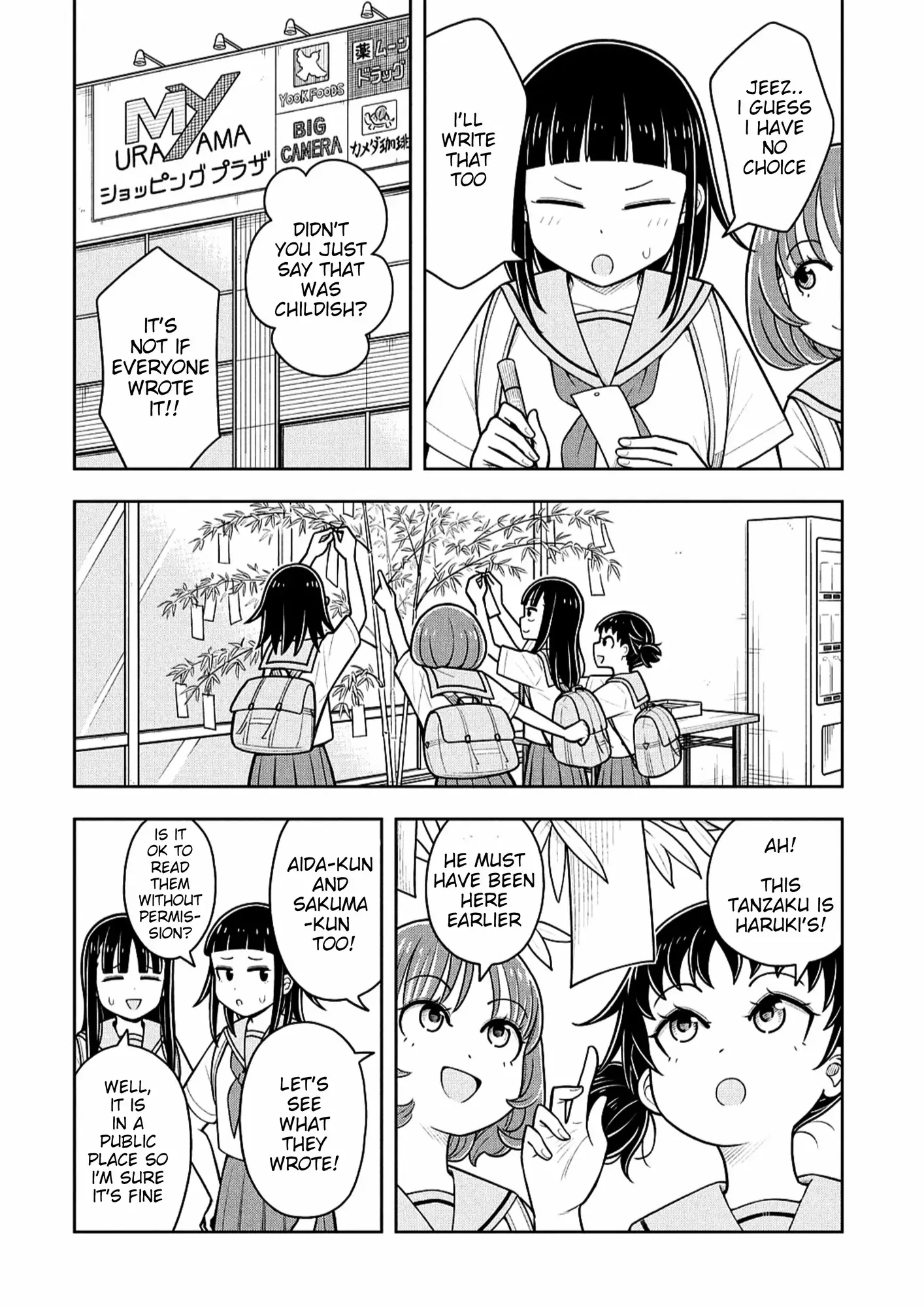 Read Starting Today Were Childhood Friends EN Manga Online