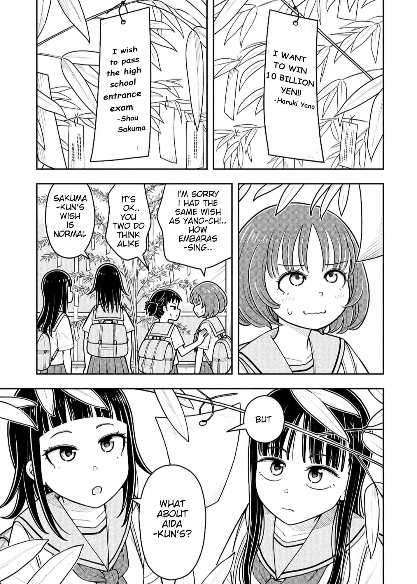 Read Starting Today Were Childhood Friends EN Manga Online