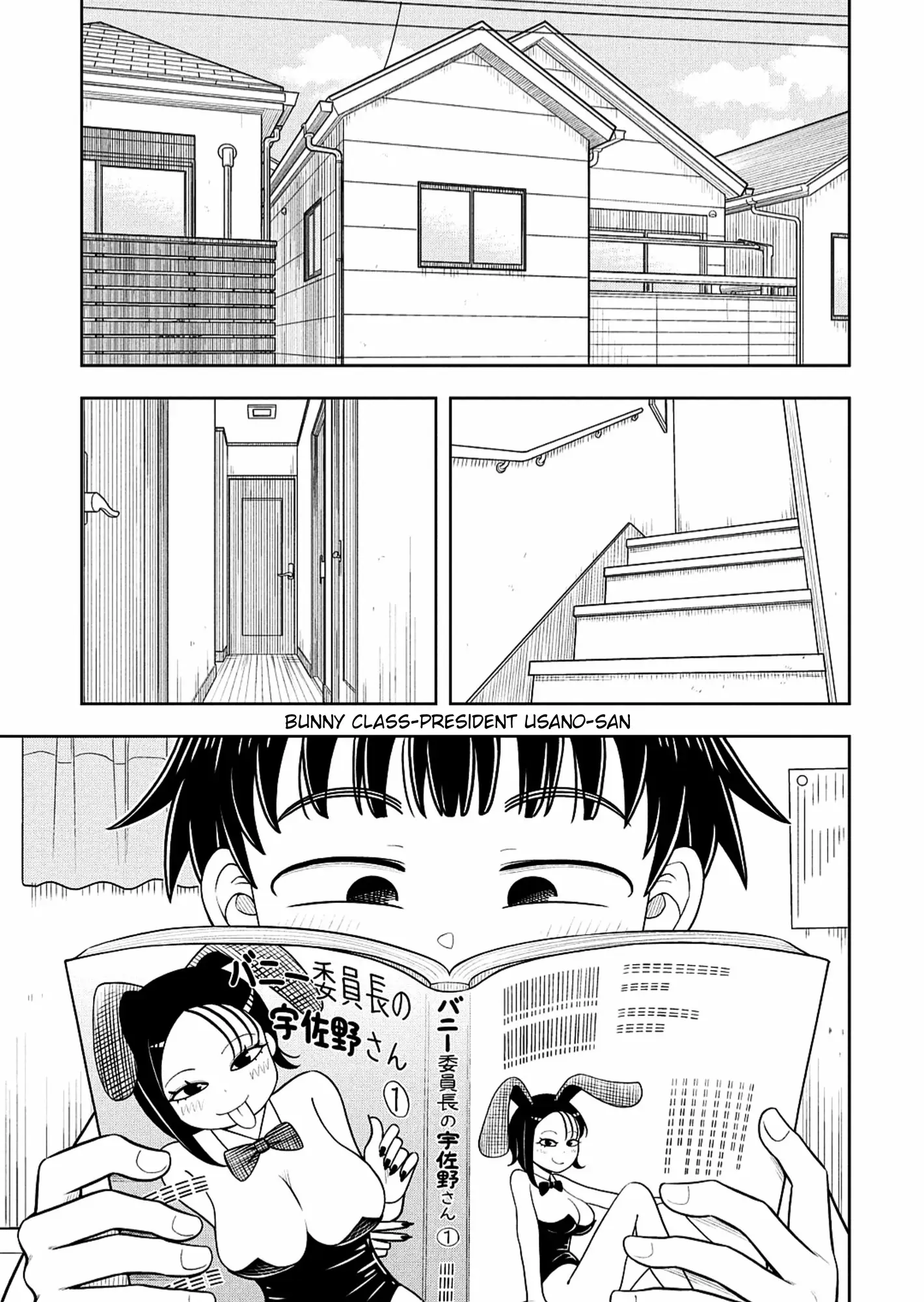 Read Starting Today Were Childhood Friends EN Manga Online