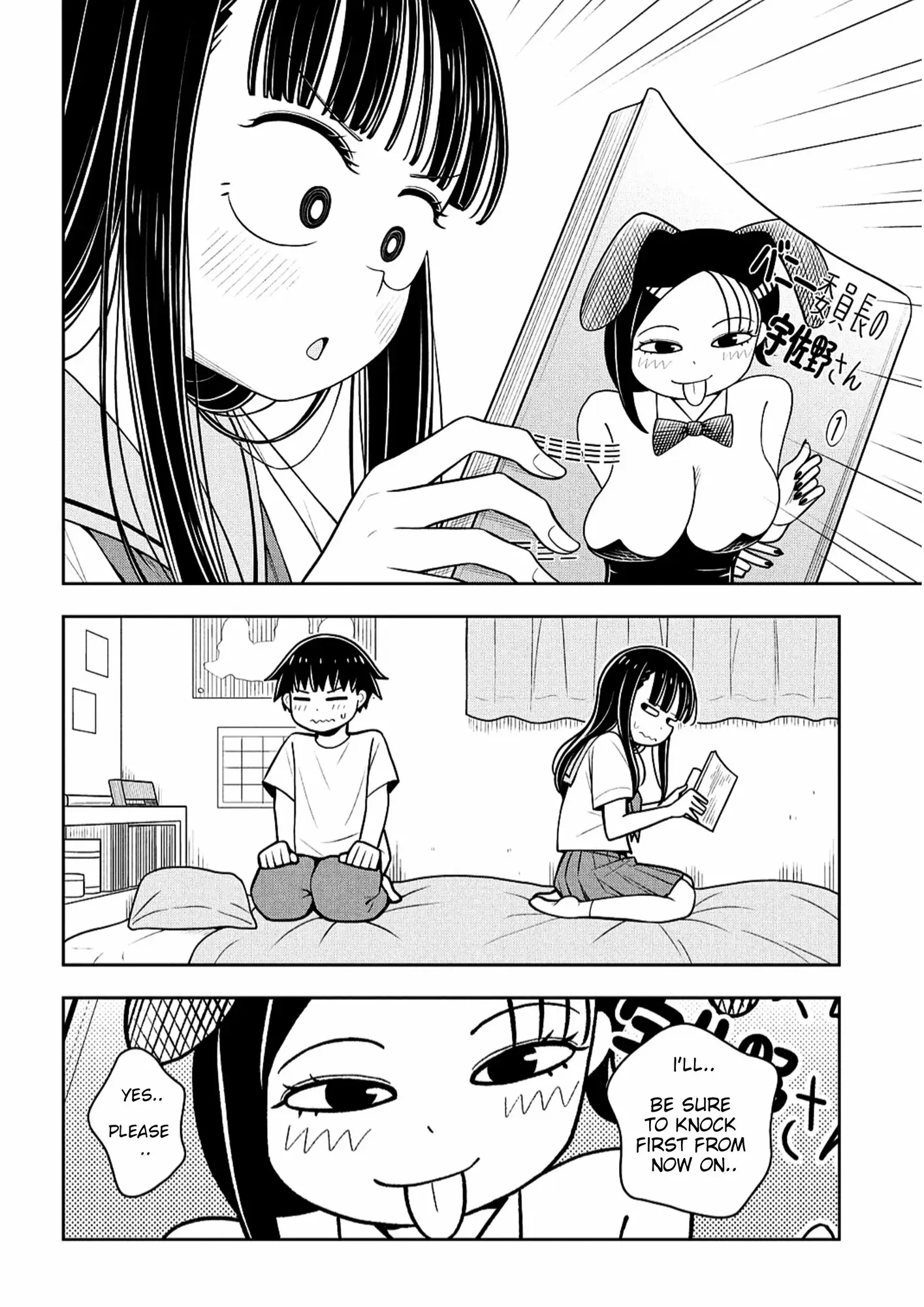 Read Starting Today Were Childhood Friends EN Manga Online