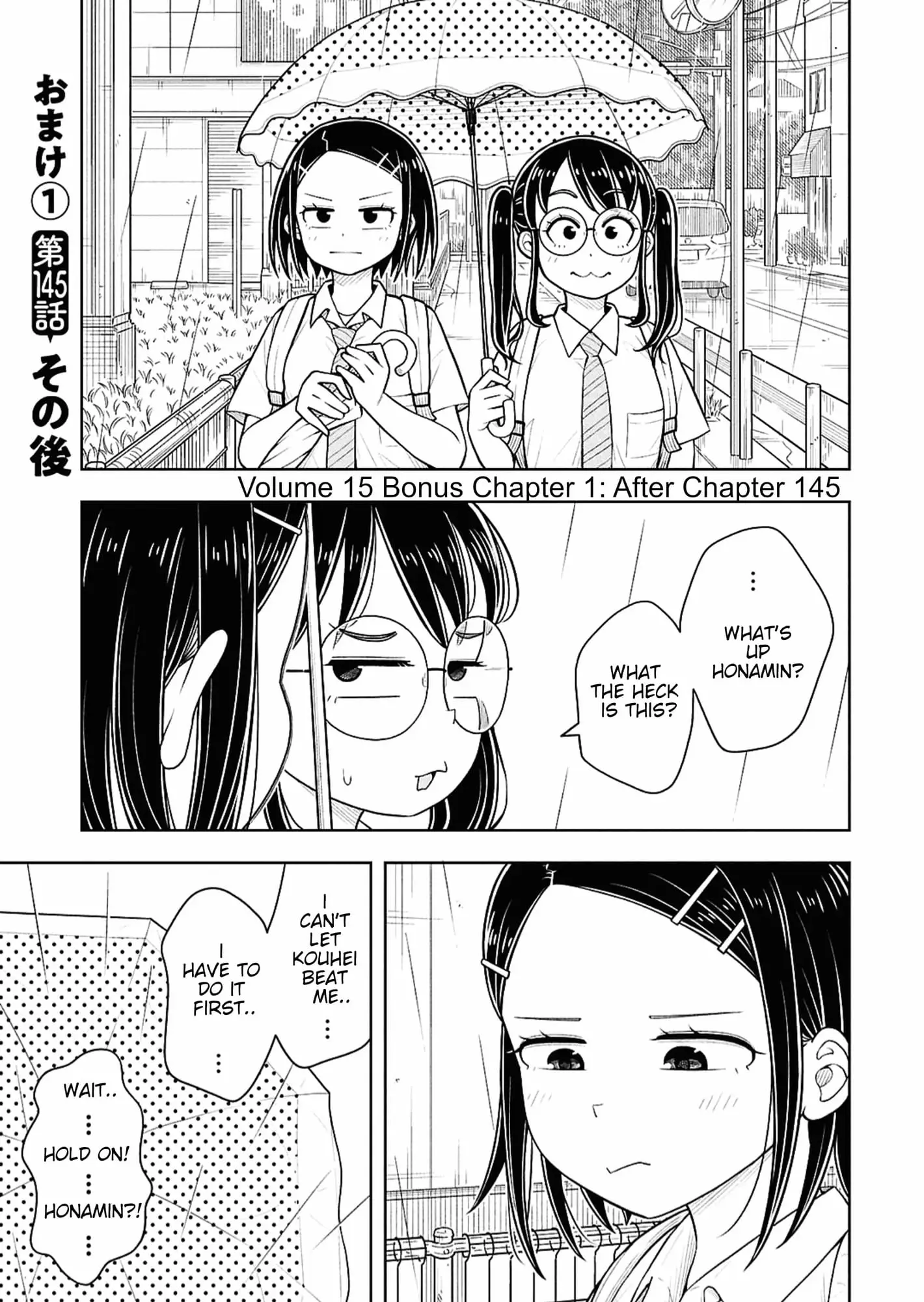 Read Starting Today Were Childhood Friends EN Manga Online