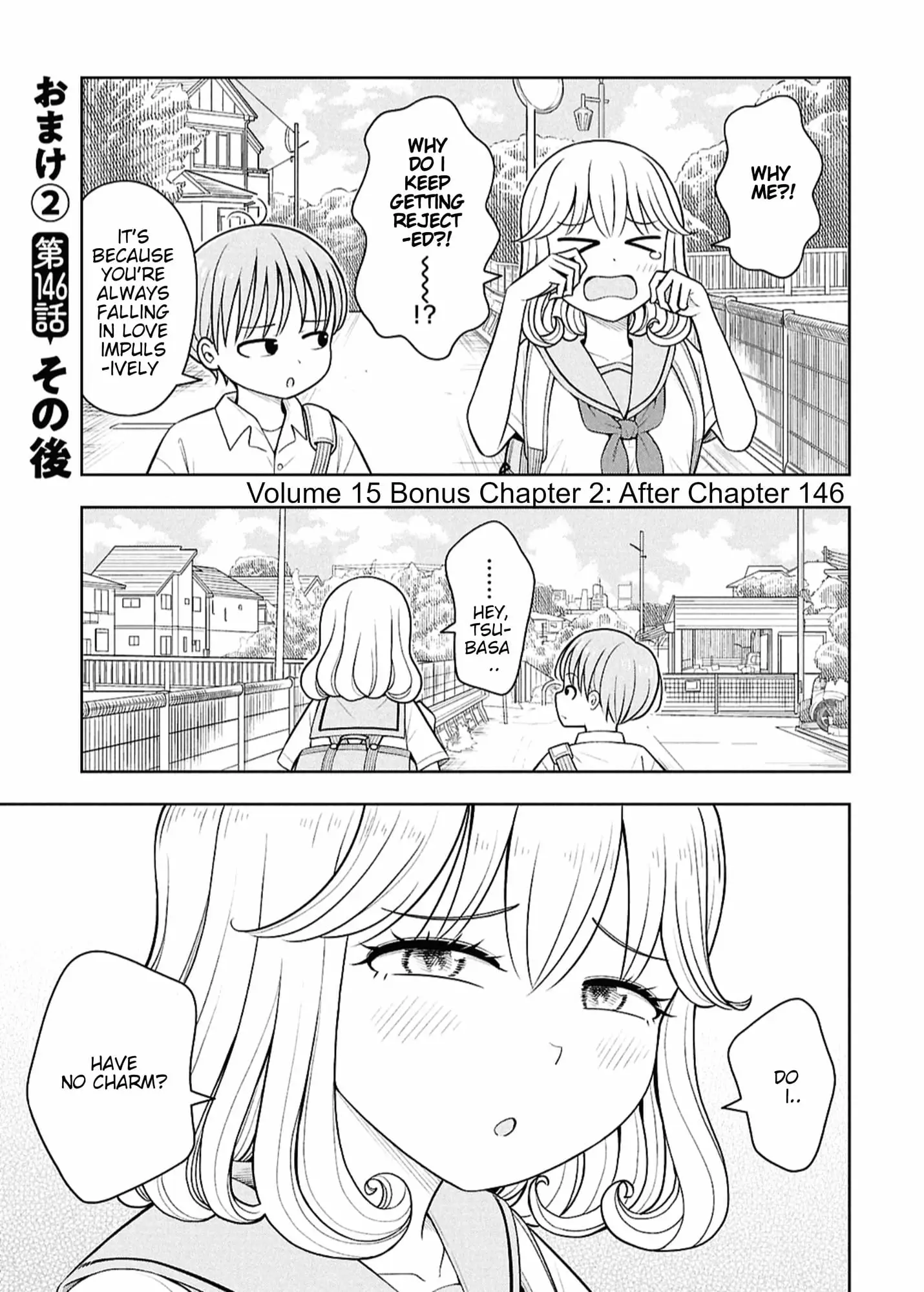 Read Starting Today Were Childhood Friends EN Manga Online