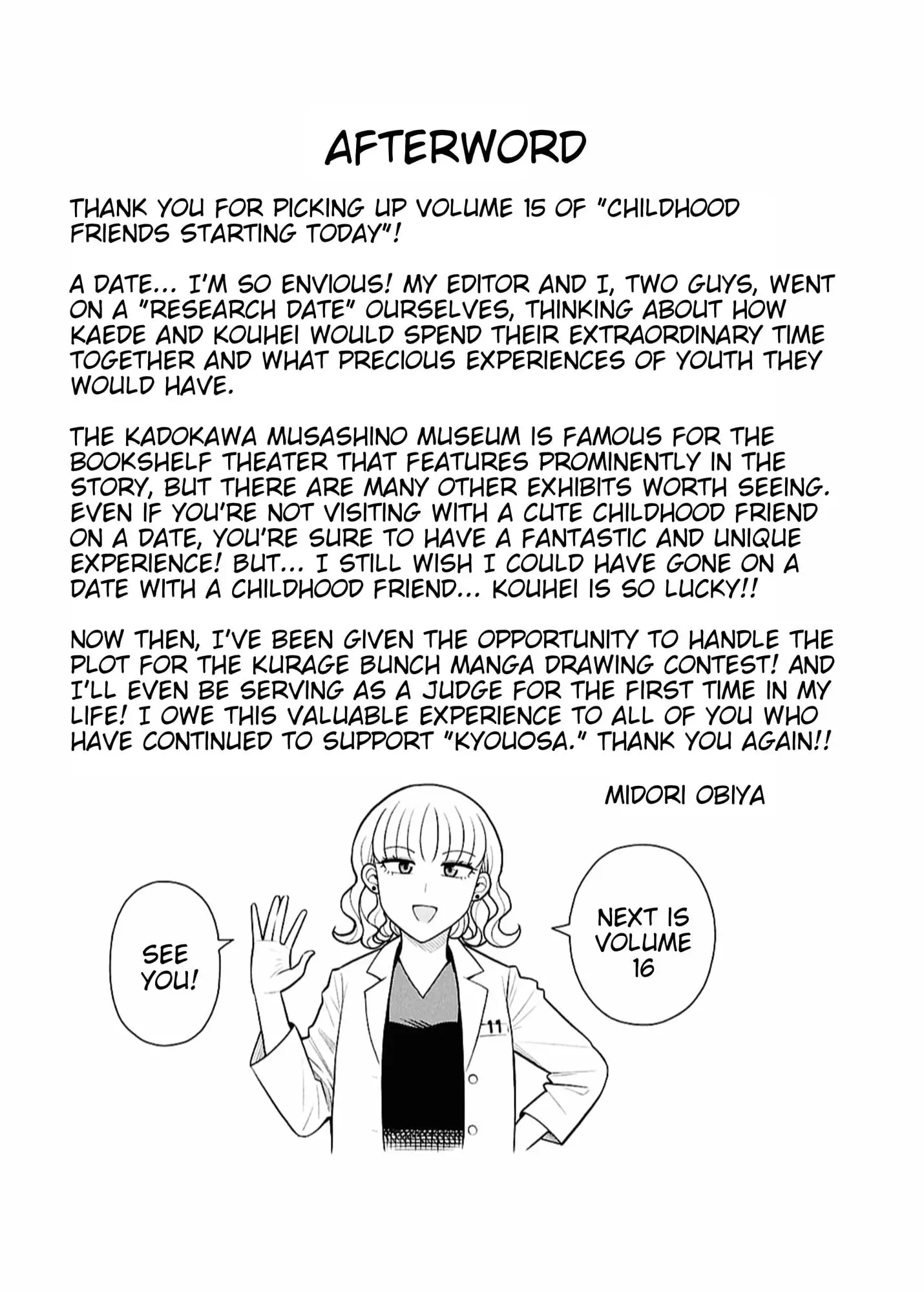 Read Starting Today Were Childhood Friends EN Manga Online