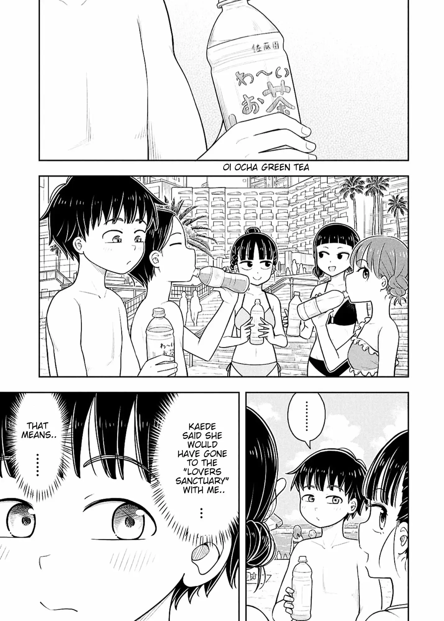 Read Starting Today Were Childhood Friends EN Manga Online