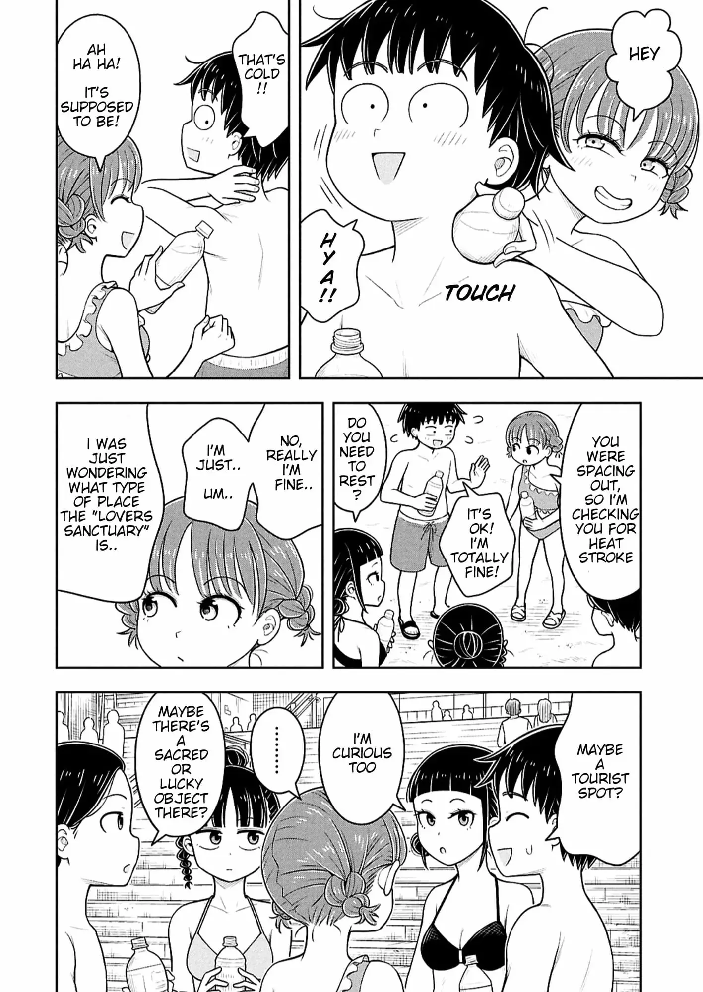 Read Starting Today Were Childhood Friends EN Manga Online