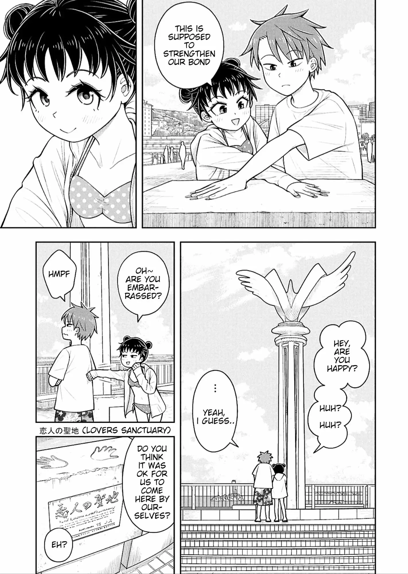 Read Starting Today Were Childhood Friends EN Manga Online