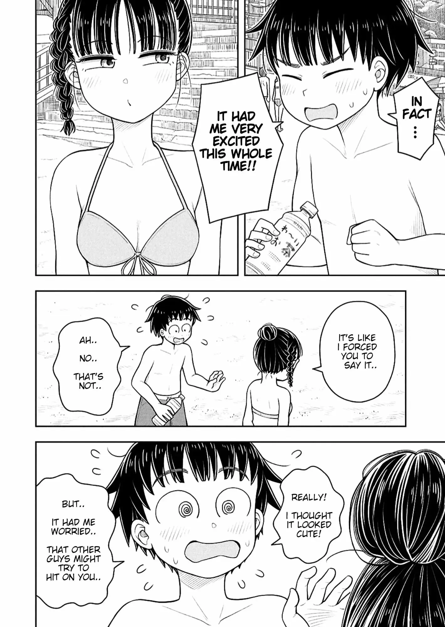 Read Starting Today Were Childhood Friends EN Manga Online