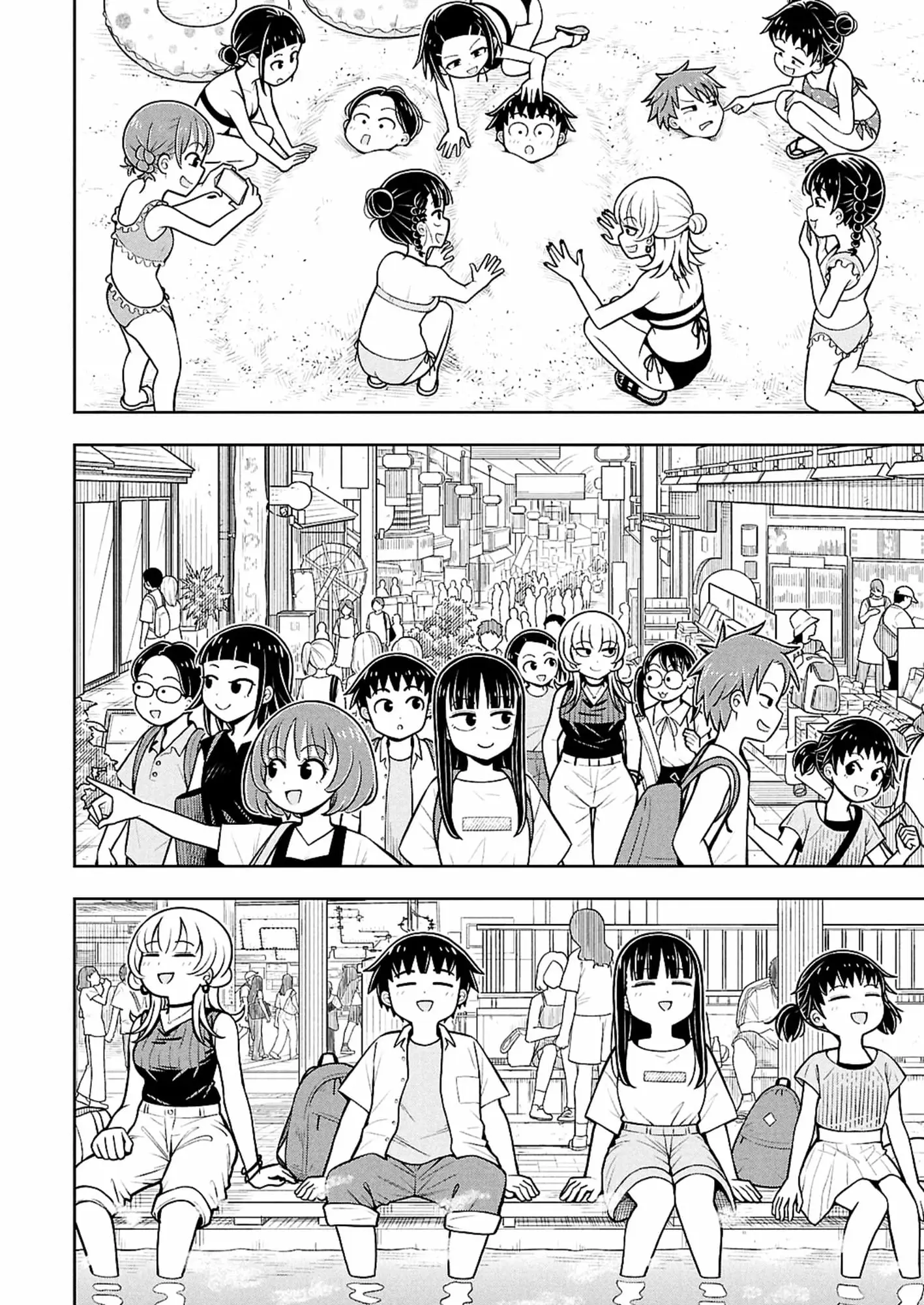 Read Starting Today Were Childhood Friends EN Manga Online