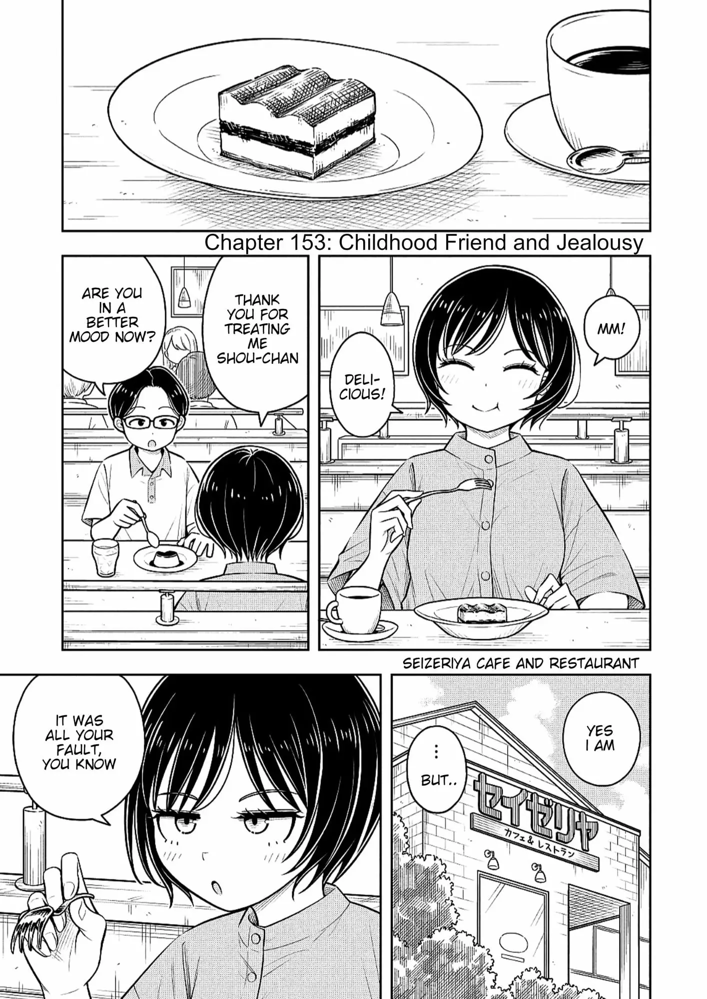 Read Starting Today Were Childhood Friends EN Manga Online