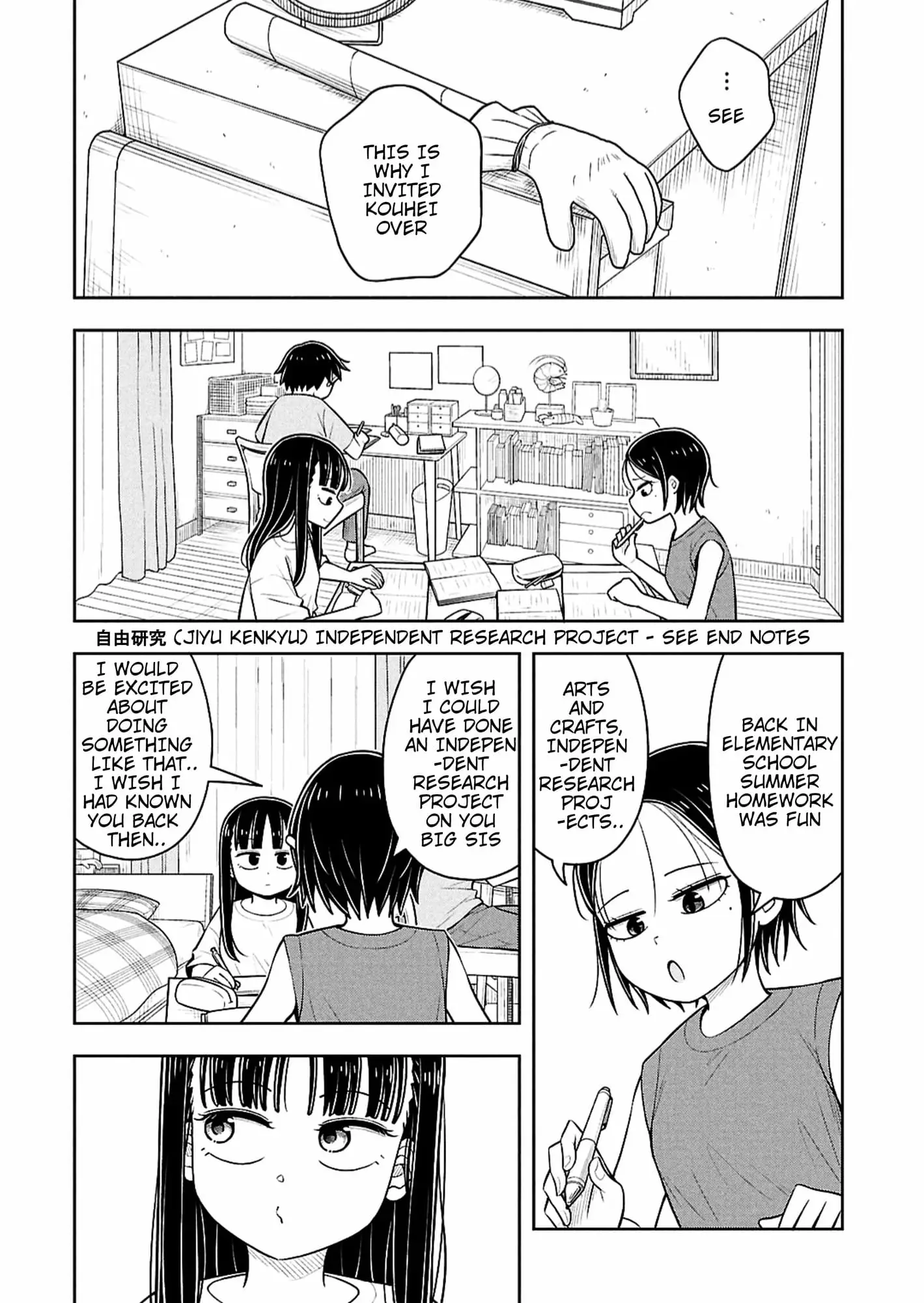 Read Starting Today Were Childhood Friends EN Manga Online