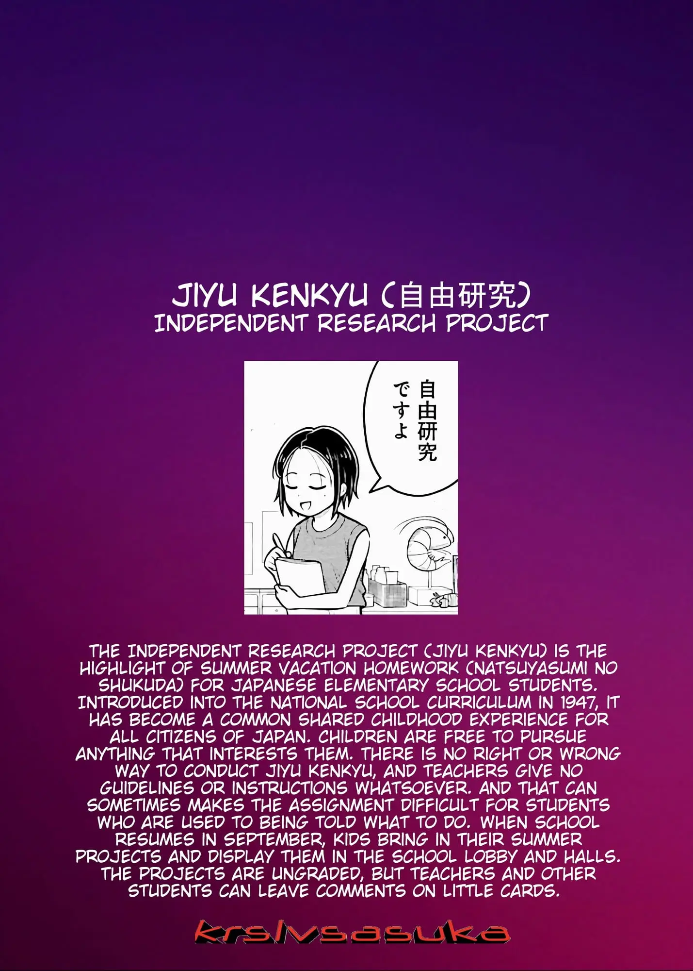 Read Starting Today Were Childhood Friends EN Manga Online
