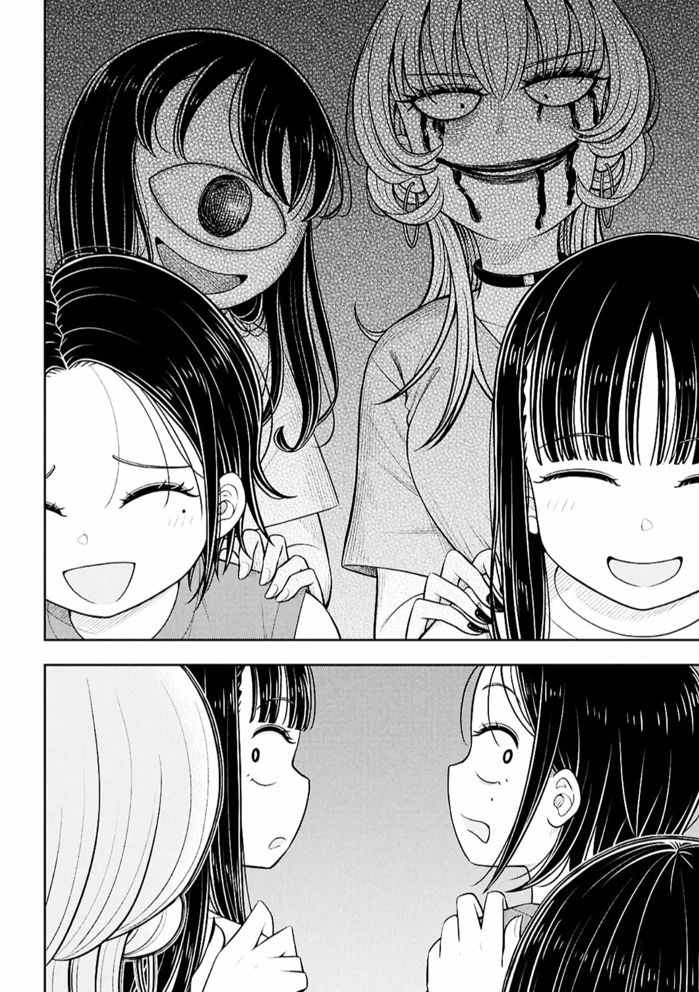 Read Starting Today Were Childhood Friends EN Manga Online