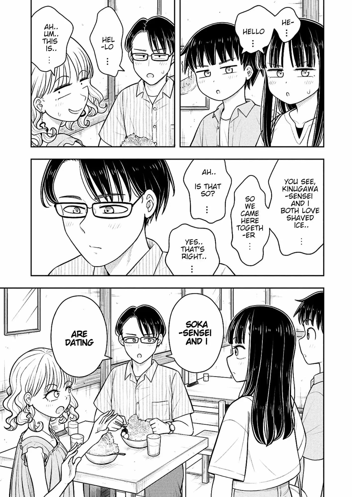 Read Starting Today Were Childhood Friends EN Manga Online
