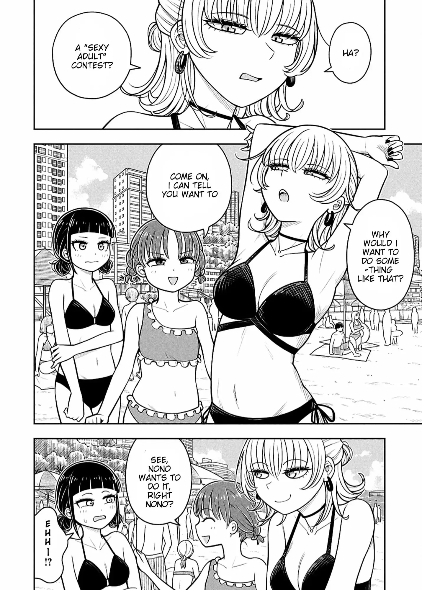 Read Starting Today Were Childhood Friends EN Manga Online