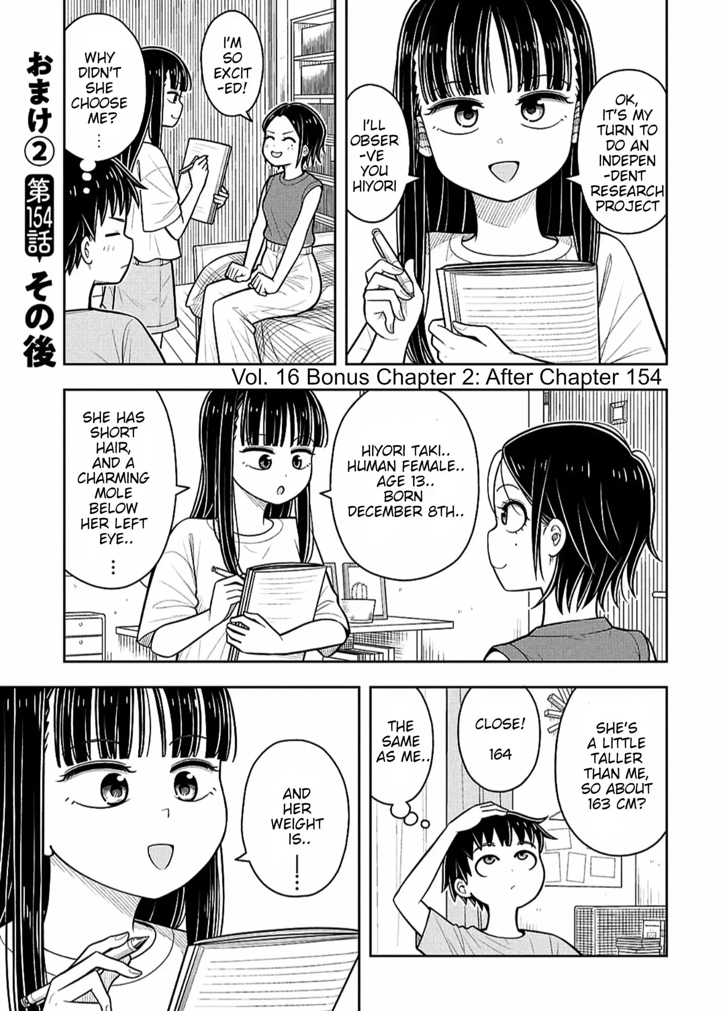 Read Starting Today Were Childhood Friends EN Manga Online