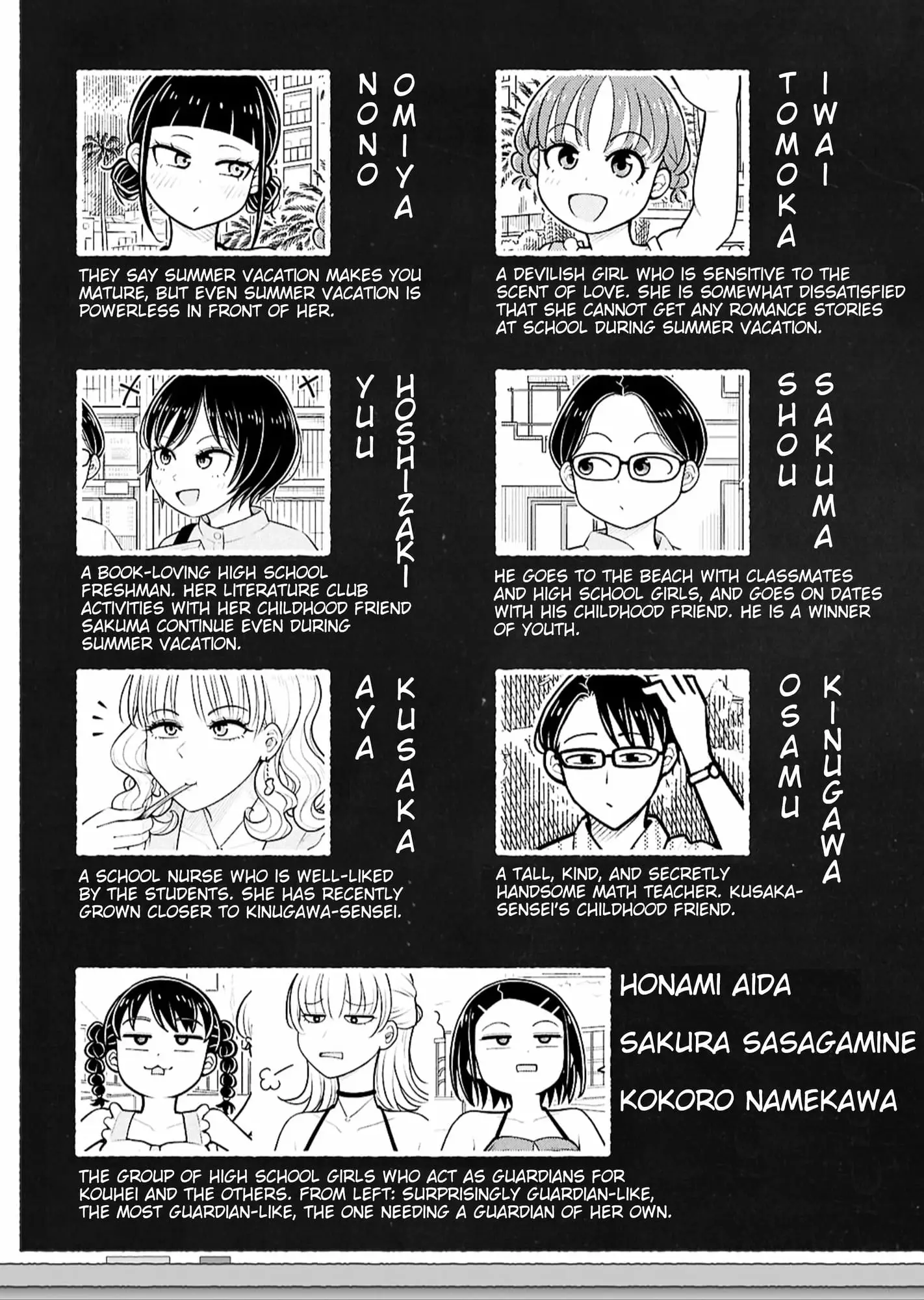 Read Starting Today Were Childhood Friends EN Manga Online