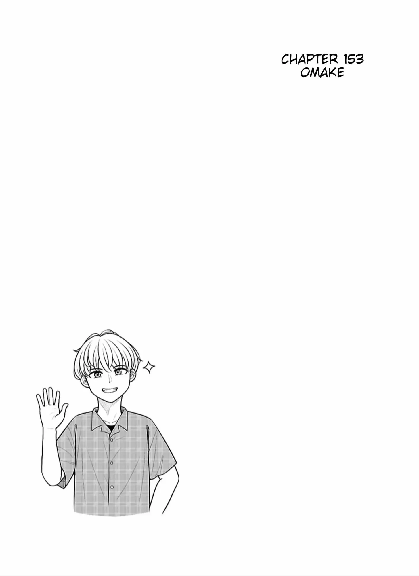 Read Starting Today Were Childhood Friends EN Manga Online