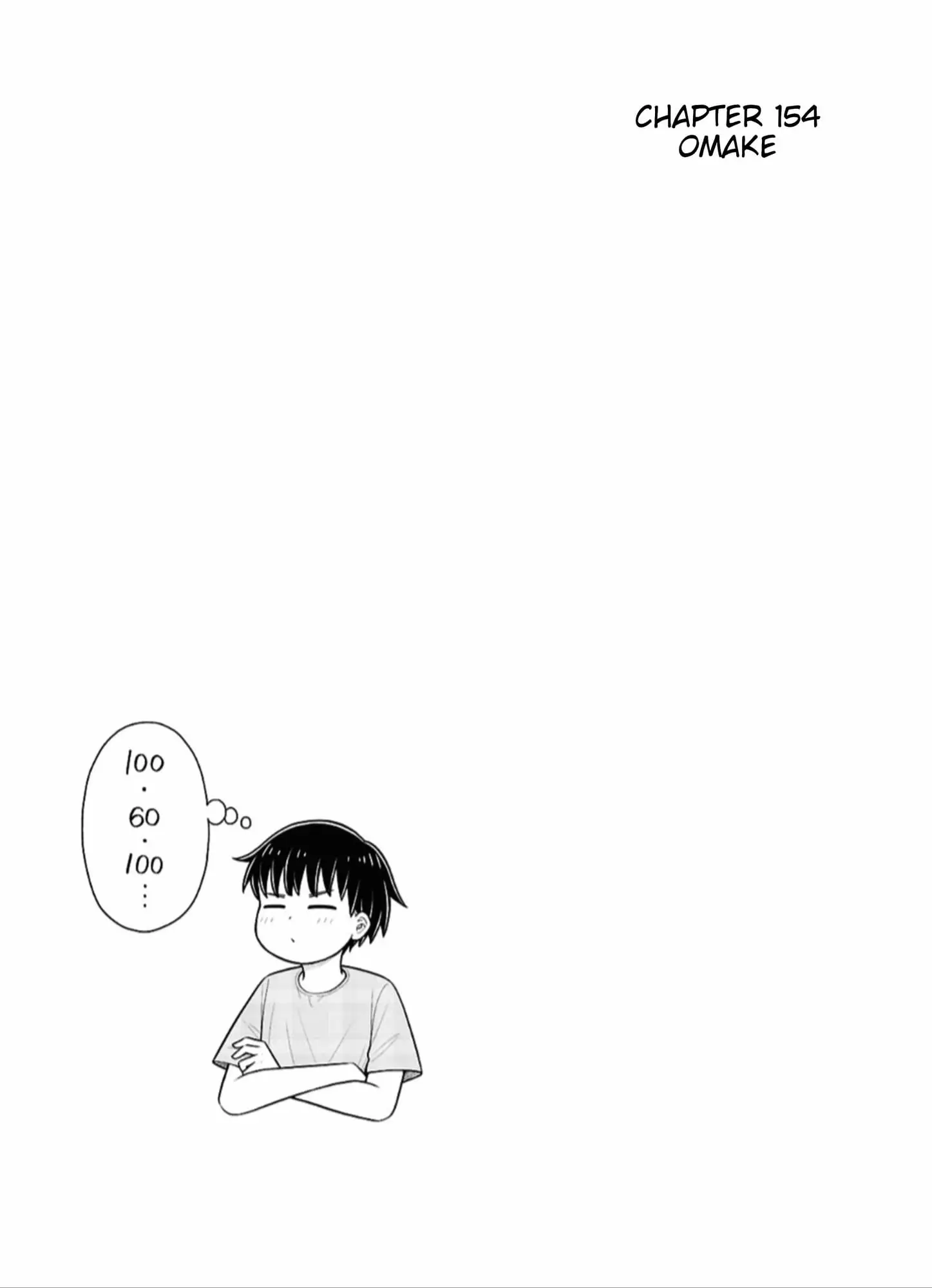 Read Starting Today Were Childhood Friends EN Manga Online