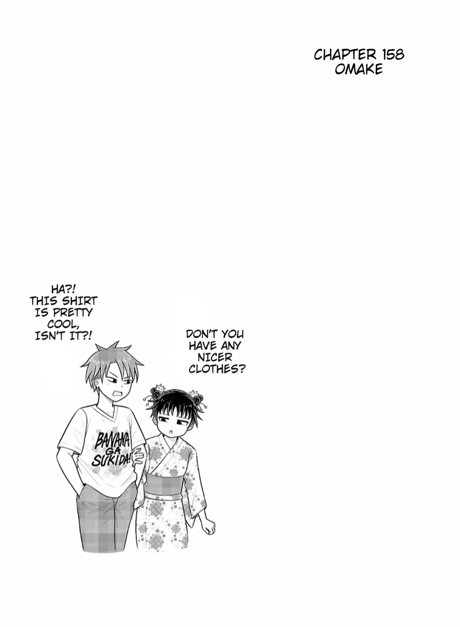 Read Starting Today Were Childhood Friends EN Manga Online