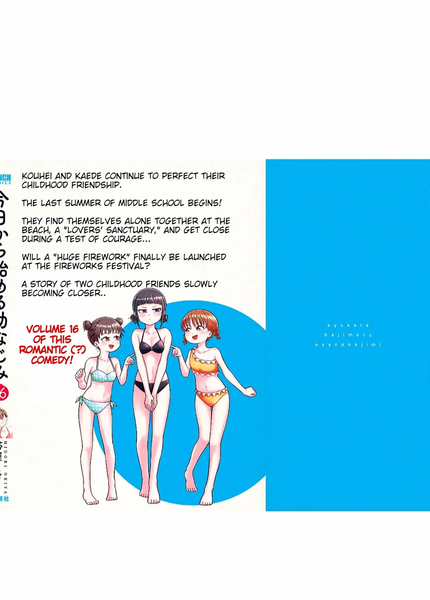 Read Starting Today Were Childhood Friends EN Manga Online