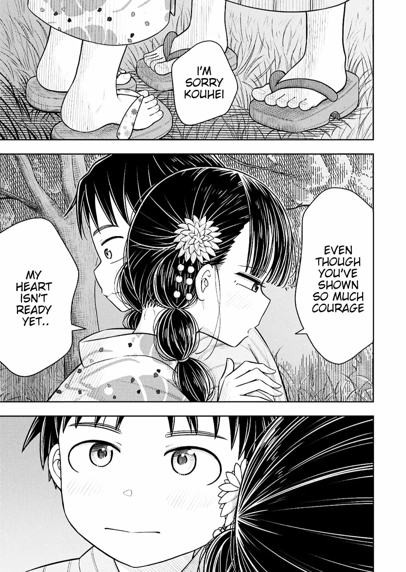 Read Starting Today Were Childhood Friends EN Manga Online