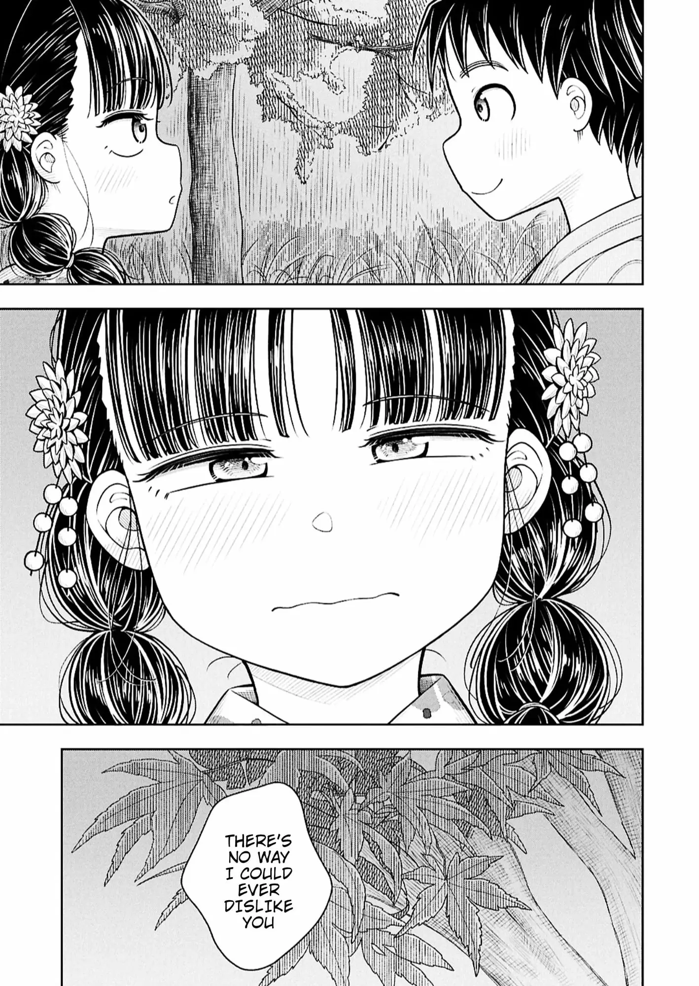 Read Starting Today Were Childhood Friends EN Manga Online