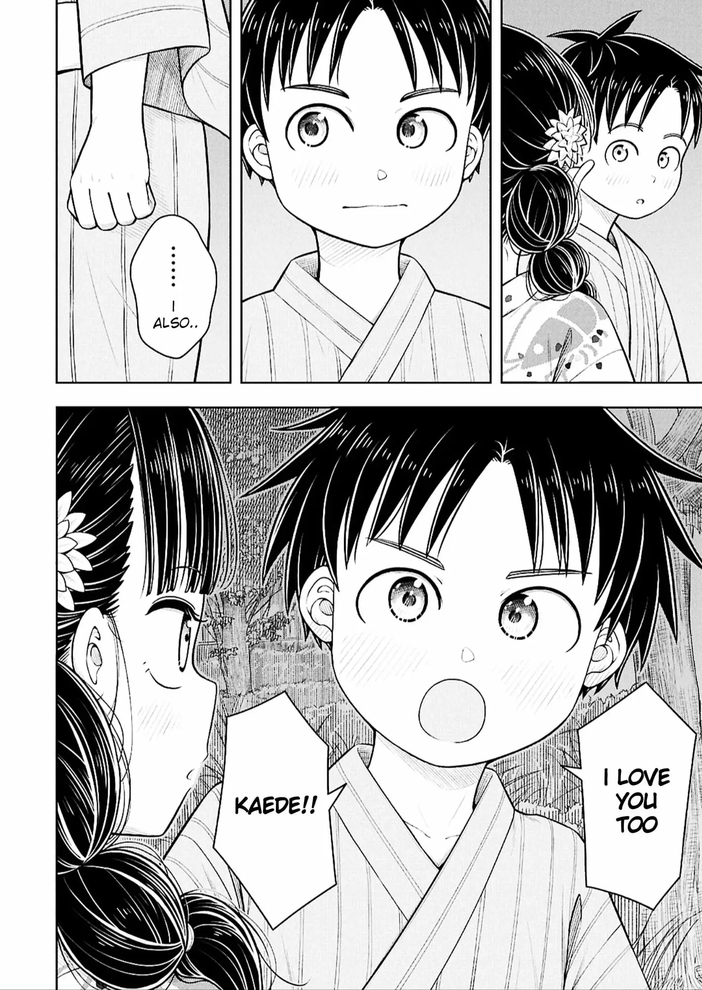 Read Starting Today Were Childhood Friends EN Manga Online