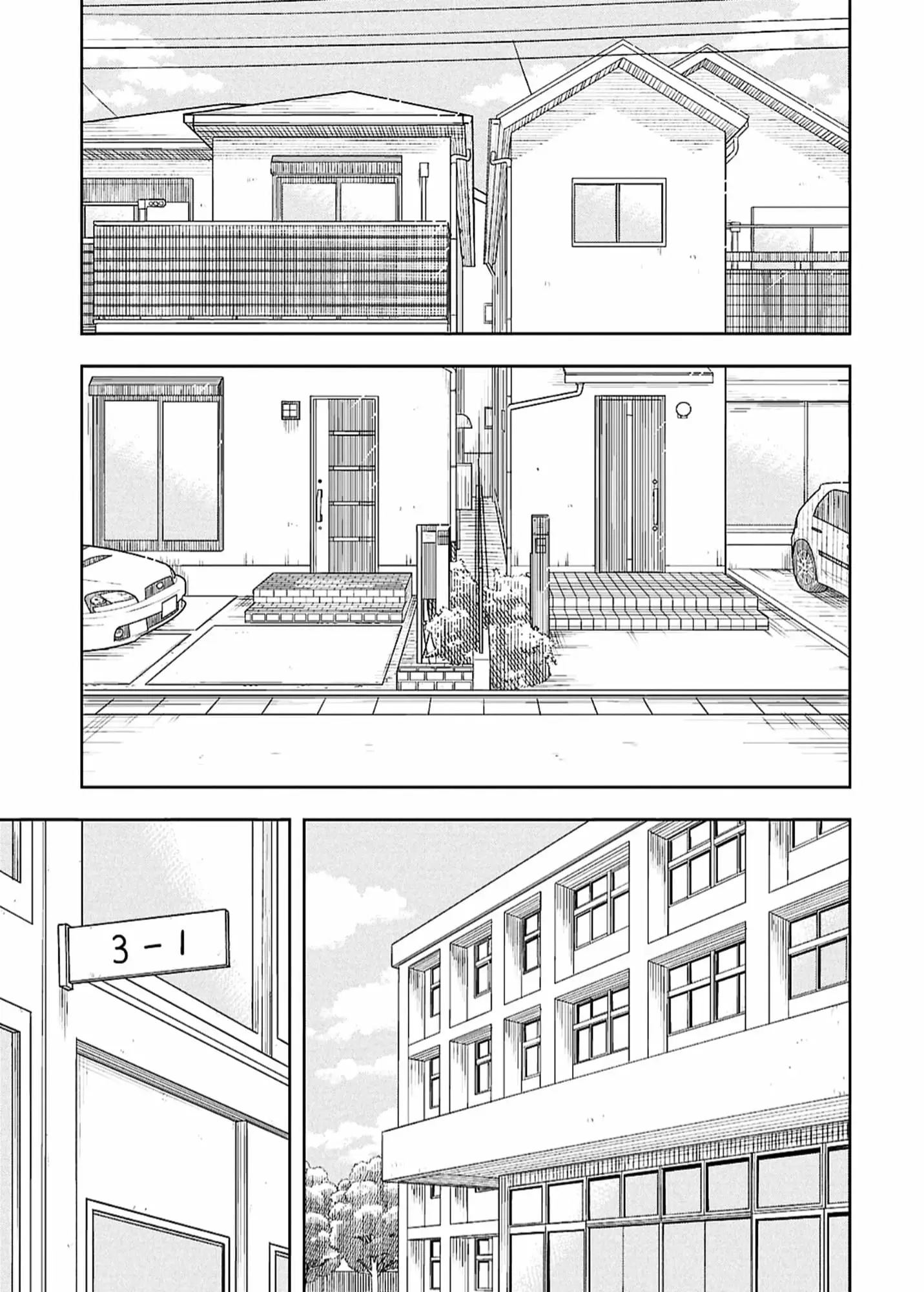 Read Starting Today Were Childhood Friends EN Manga Online