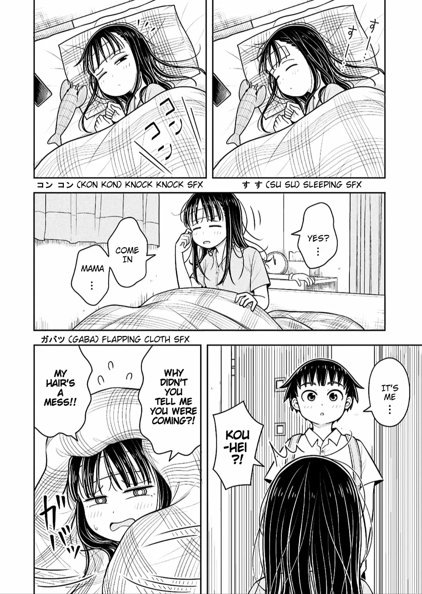 Read Starting Today Were Childhood Friends EN Manga Online
