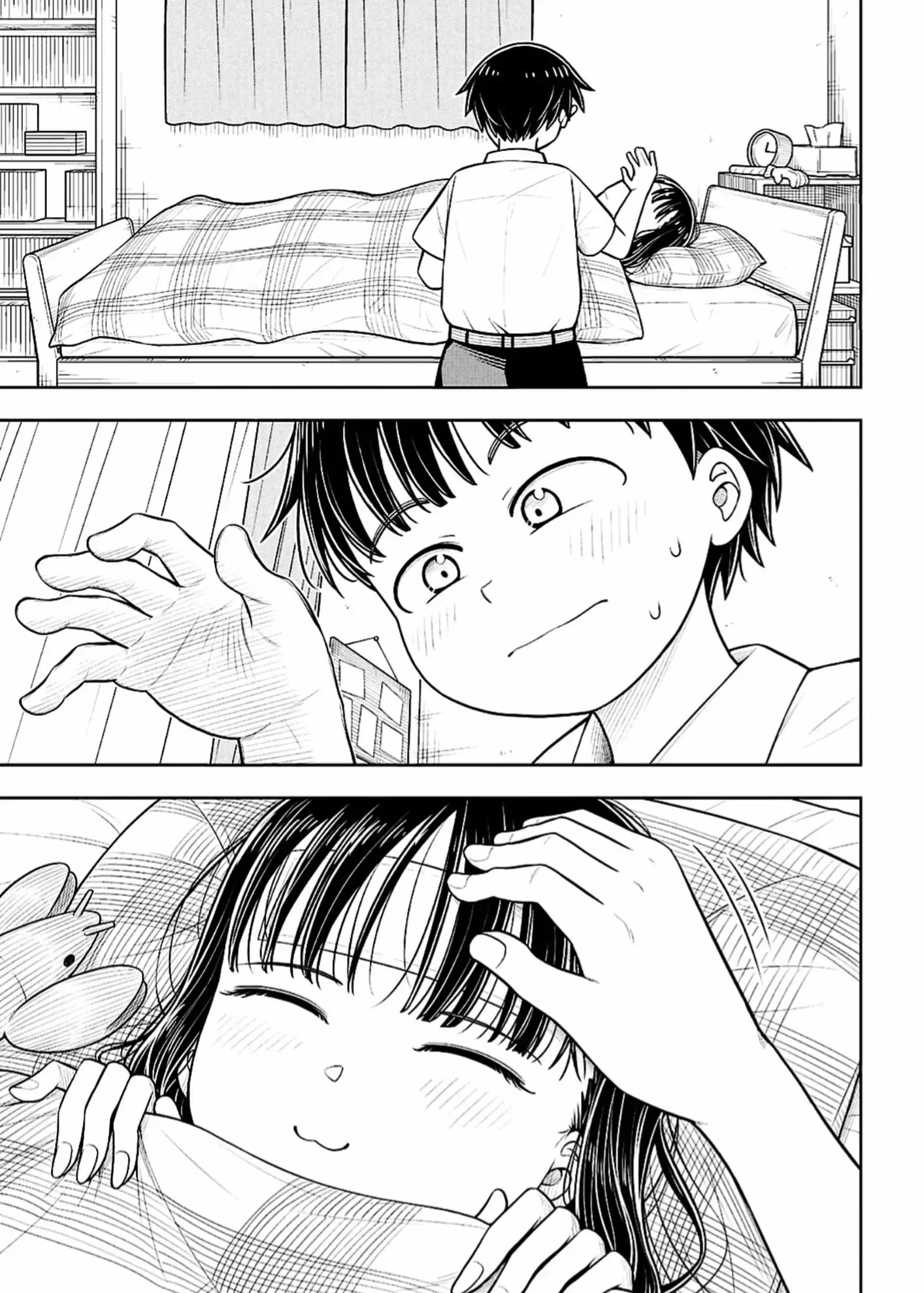 Read Starting Today Were Childhood Friends EN Manga Online