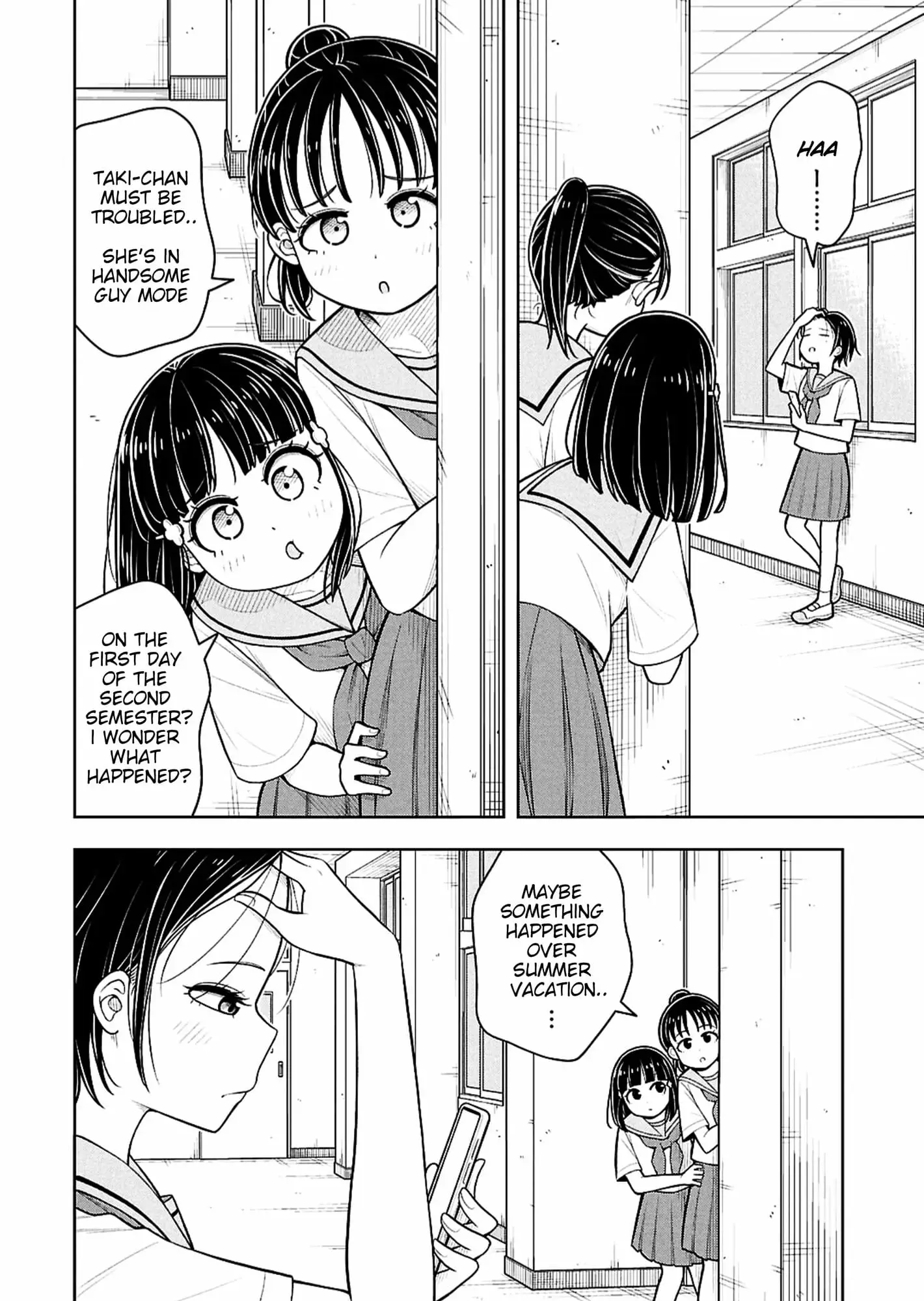 Read Starting Today Were Childhood Friends EN Manga Online