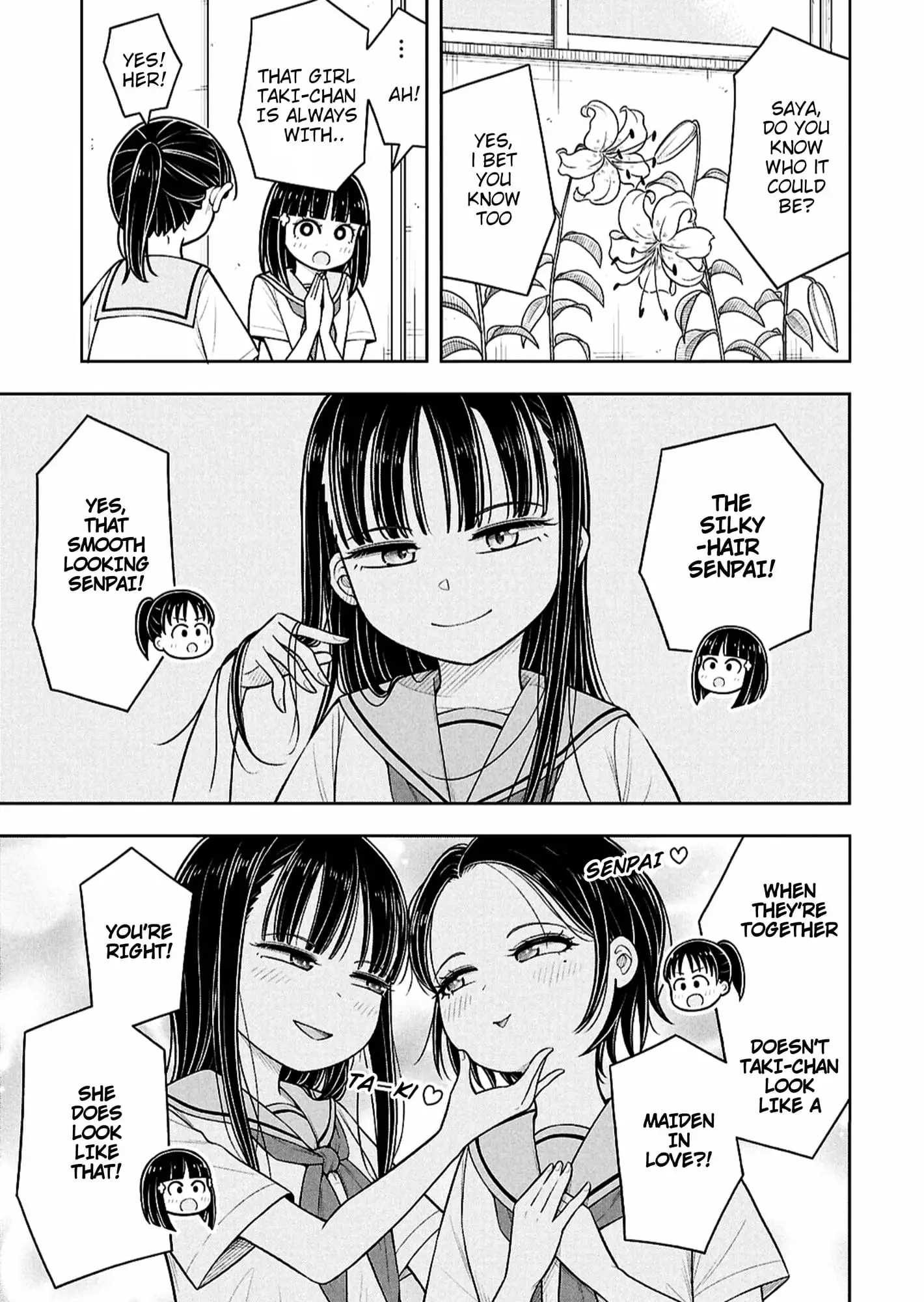 Read Starting Today Were Childhood Friends EN Manga Online