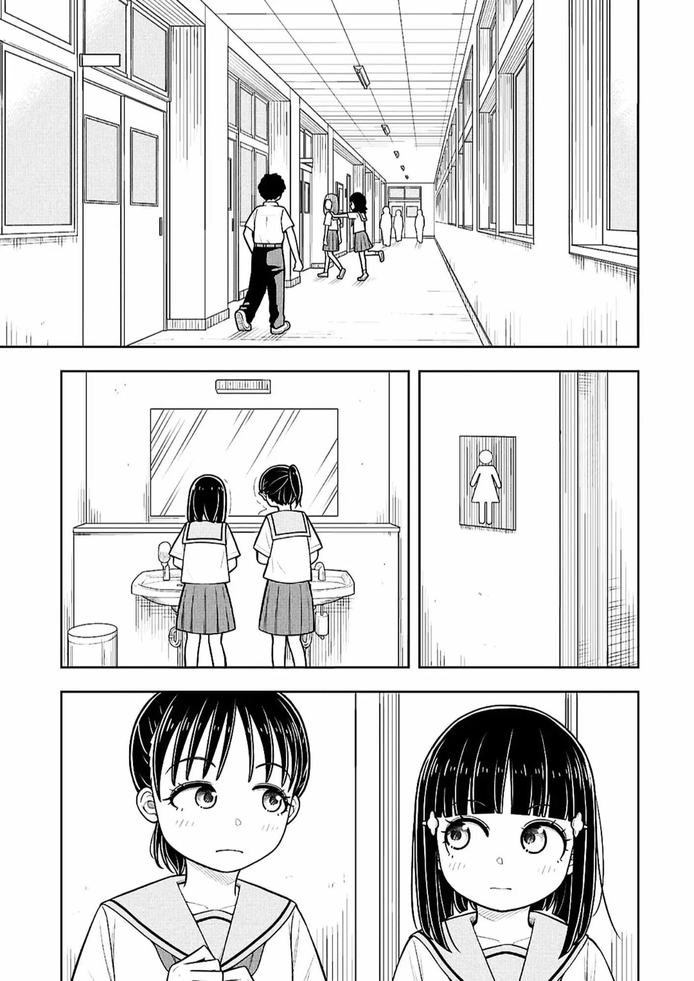 Read Starting Today Were Childhood Friends EN Manga Online