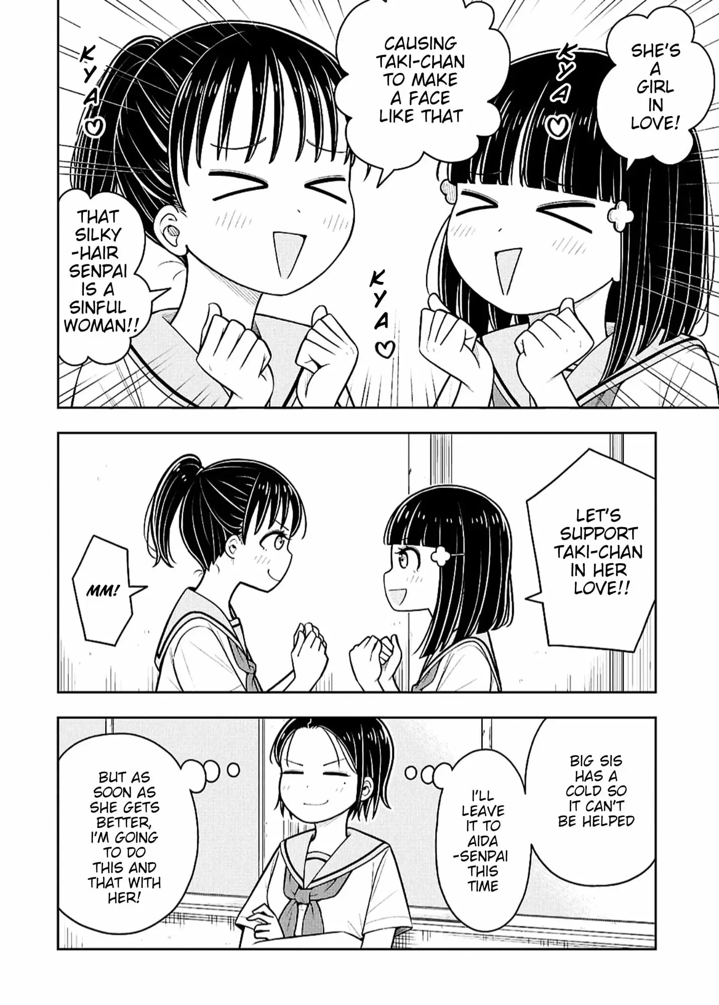 Read Starting Today Were Childhood Friends EN Manga Online