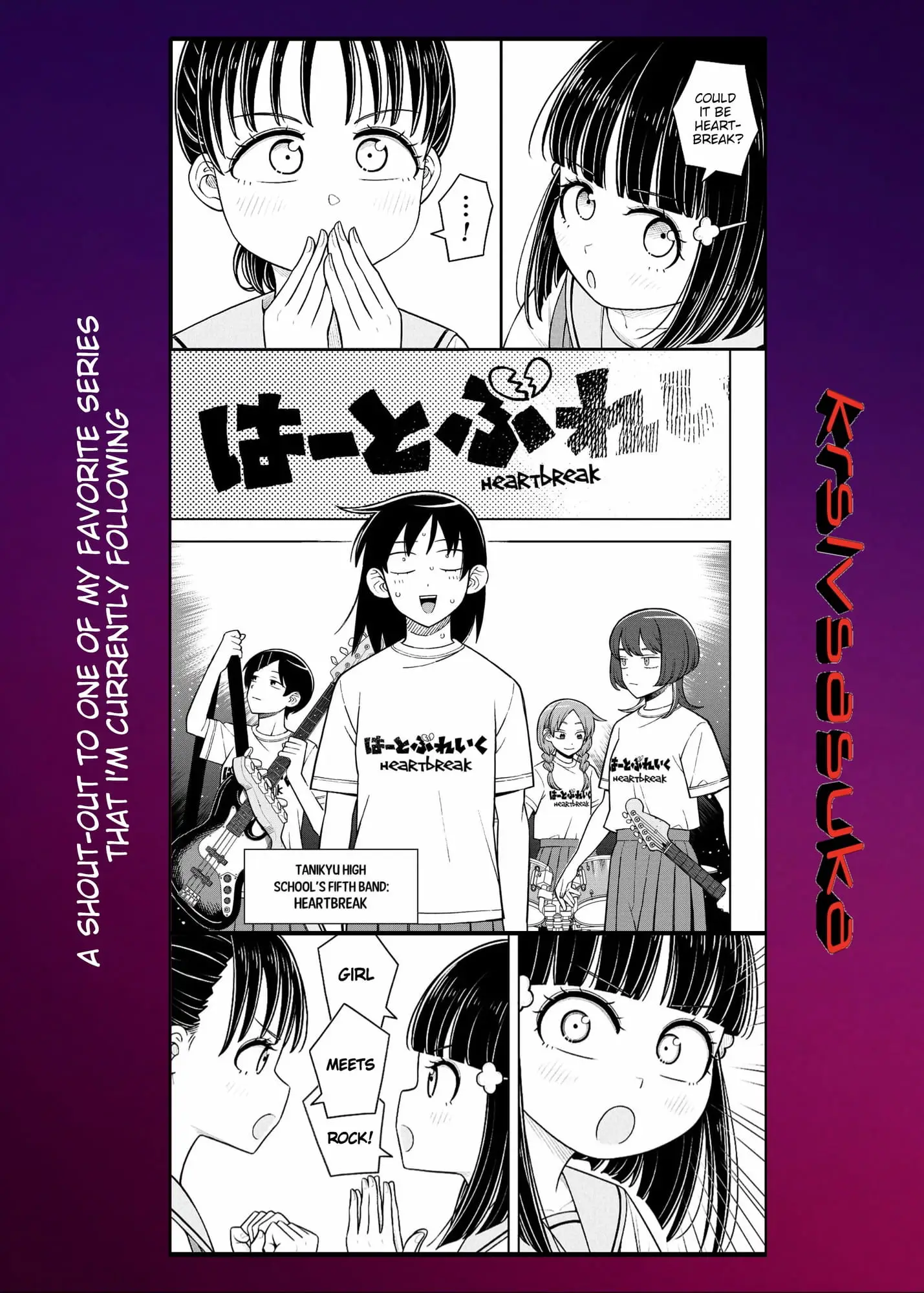 Read Starting Today Were Childhood Friends EN Manga Online