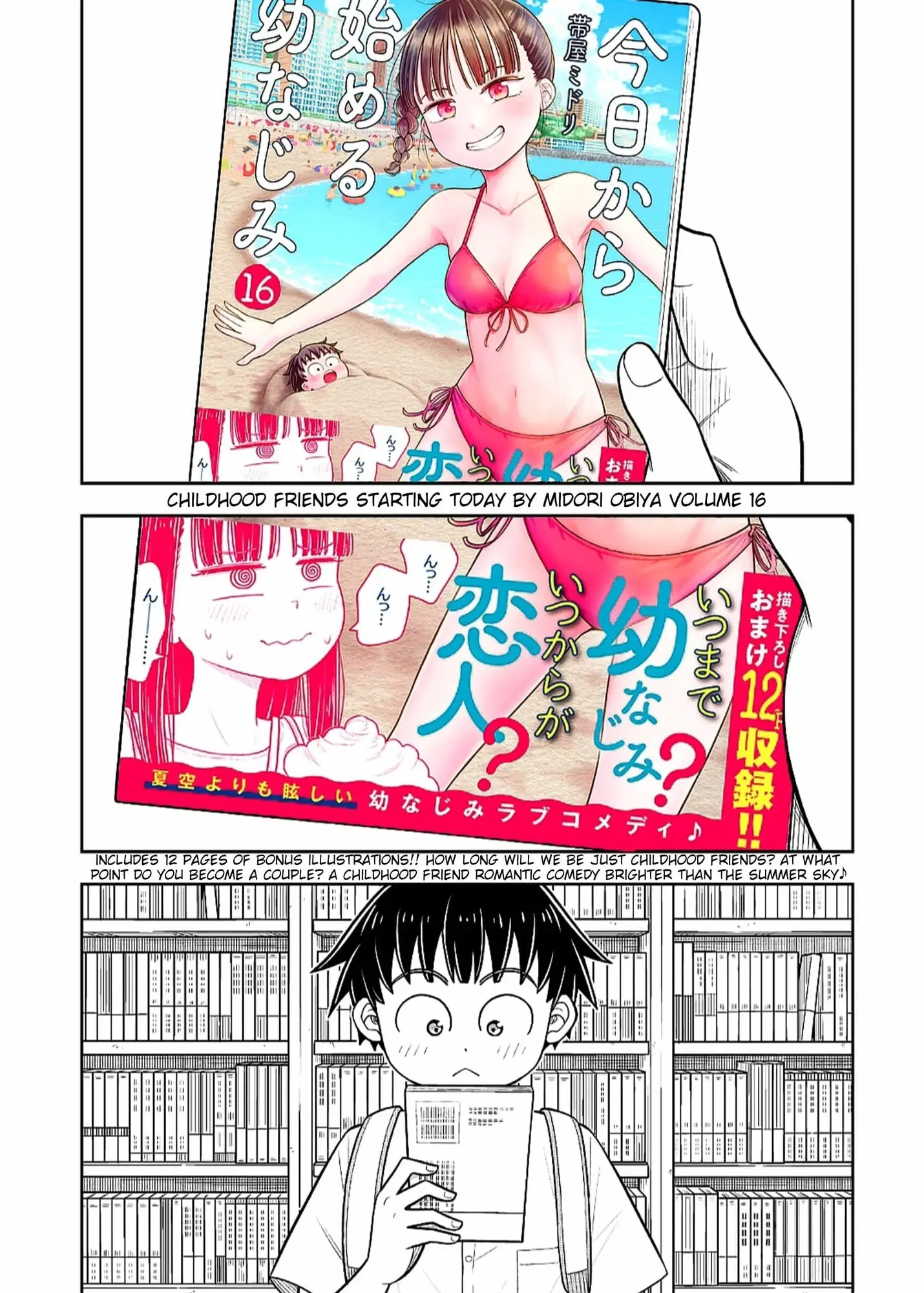 Read Starting Today Were Childhood Friends EN Manga Online