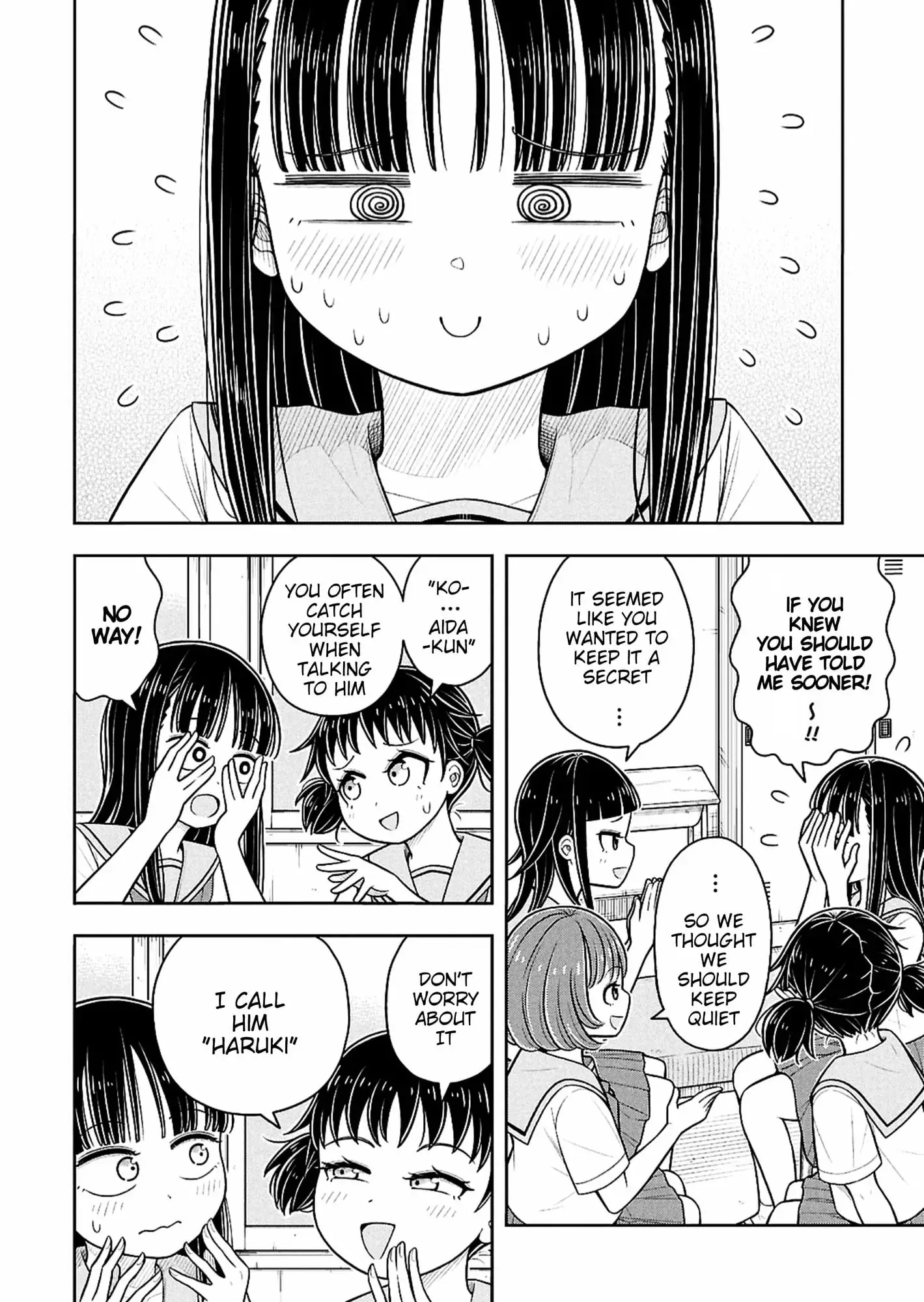 Read Starting Today Were Childhood Friends EN Manga Online