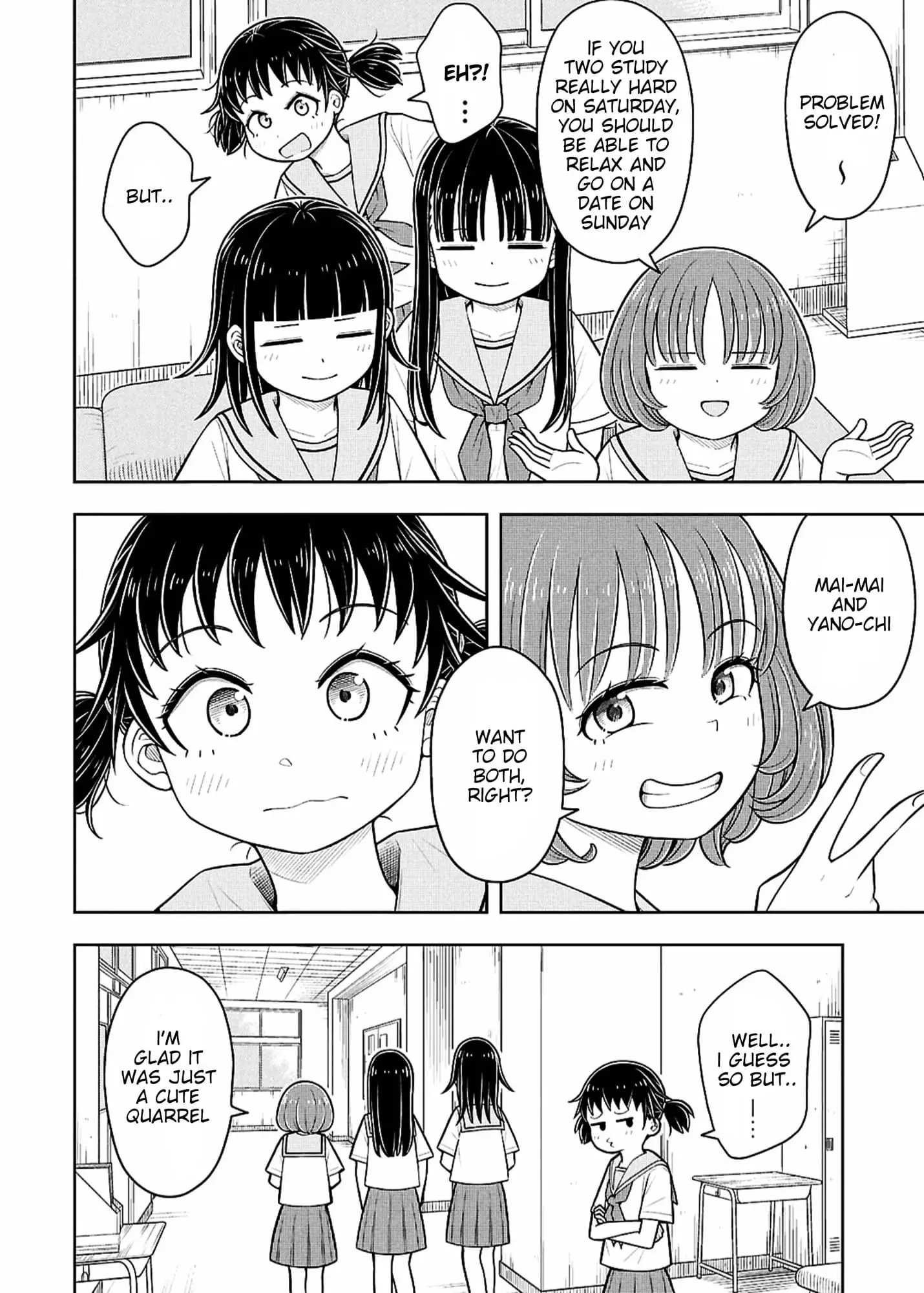 Read Starting Today Were Childhood Friends EN Manga Online