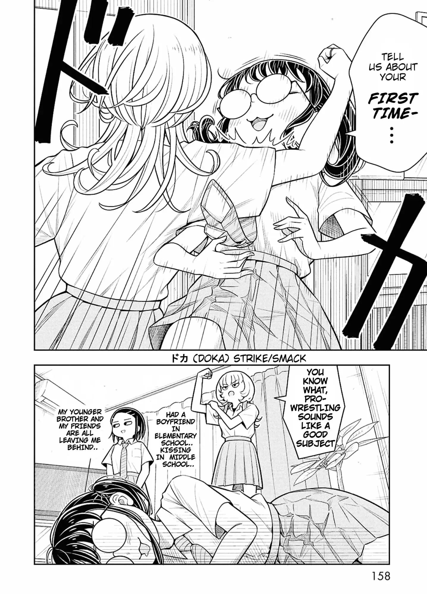 Read Starting Today Were Childhood Friends EN Manga Online
