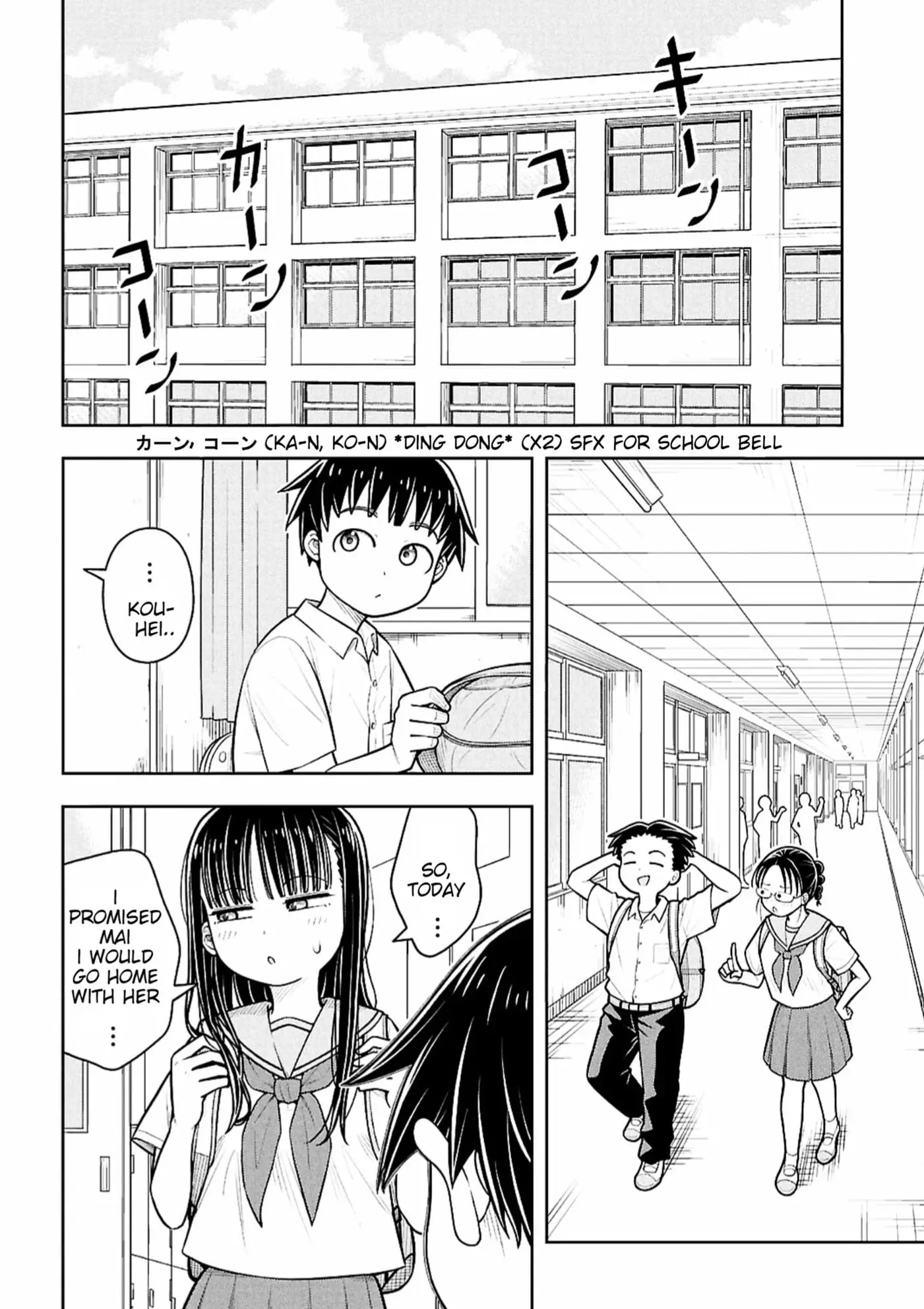 Read Starting Today Were Childhood Friends EN Manga Online