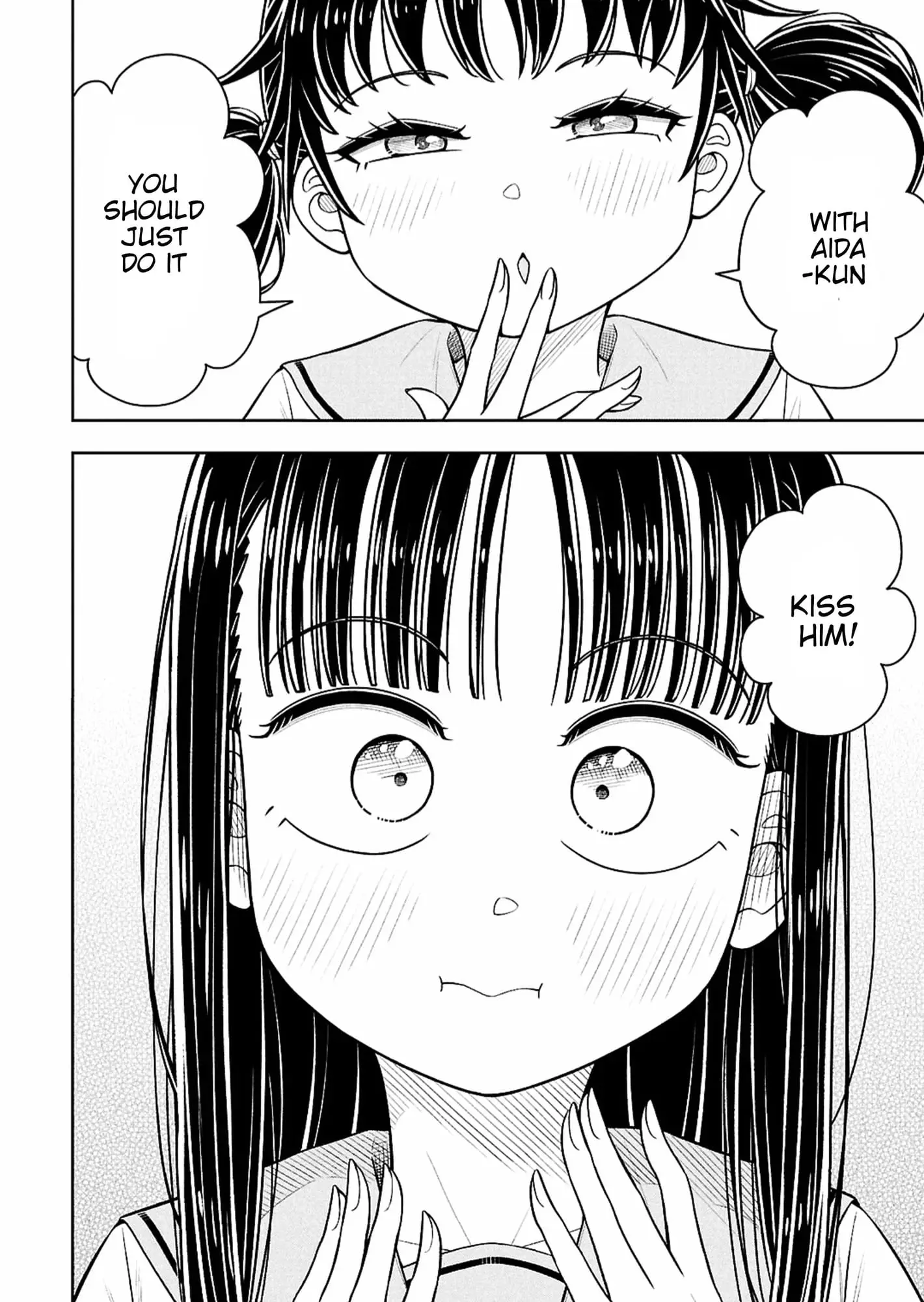 Read Starting Today Were Childhood Friends EN Manga Online